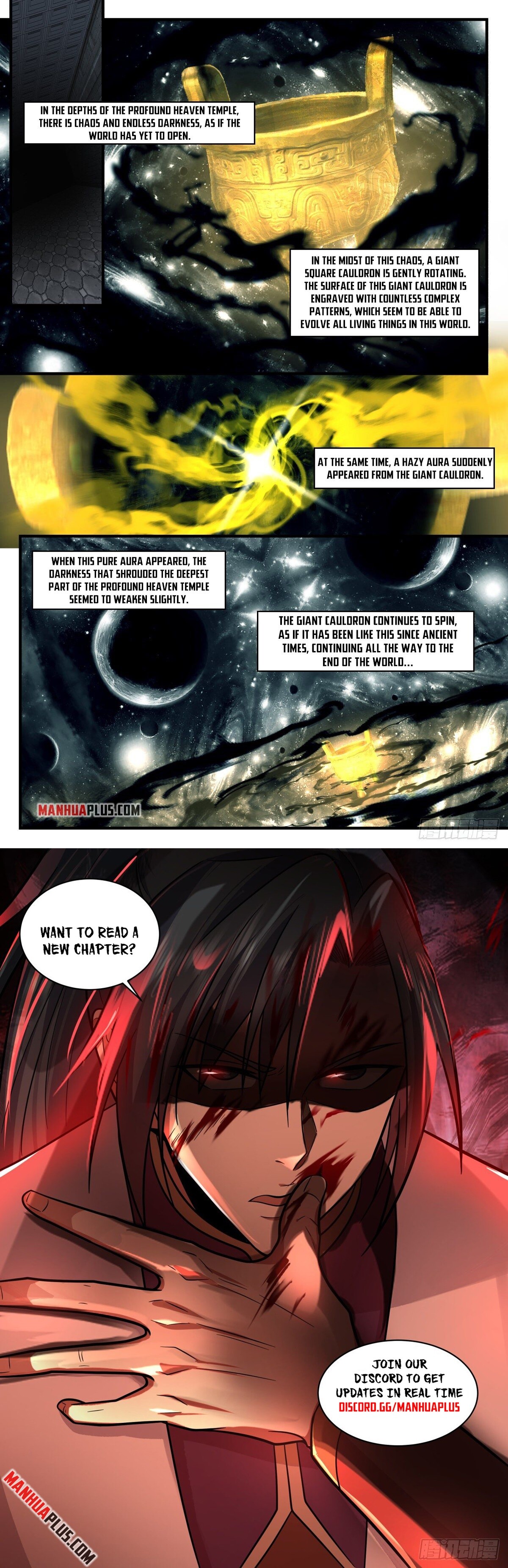 Martial Peak Chapter 2541 - 12