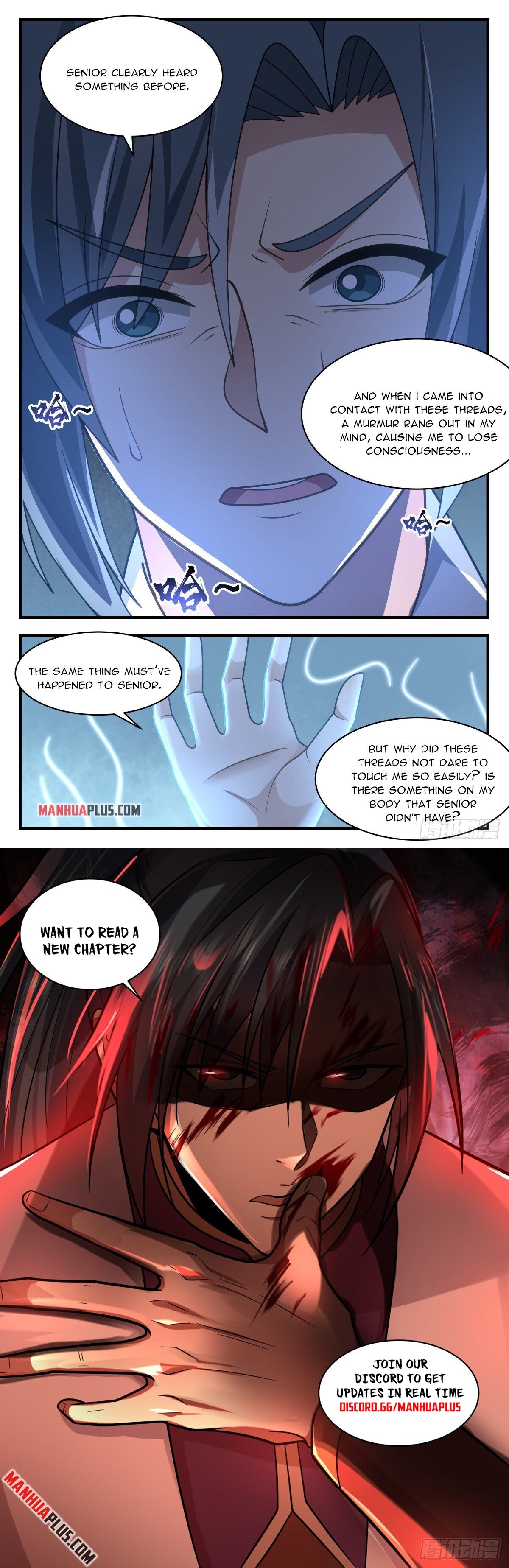 Martial Peak Chapter 2544 - 12