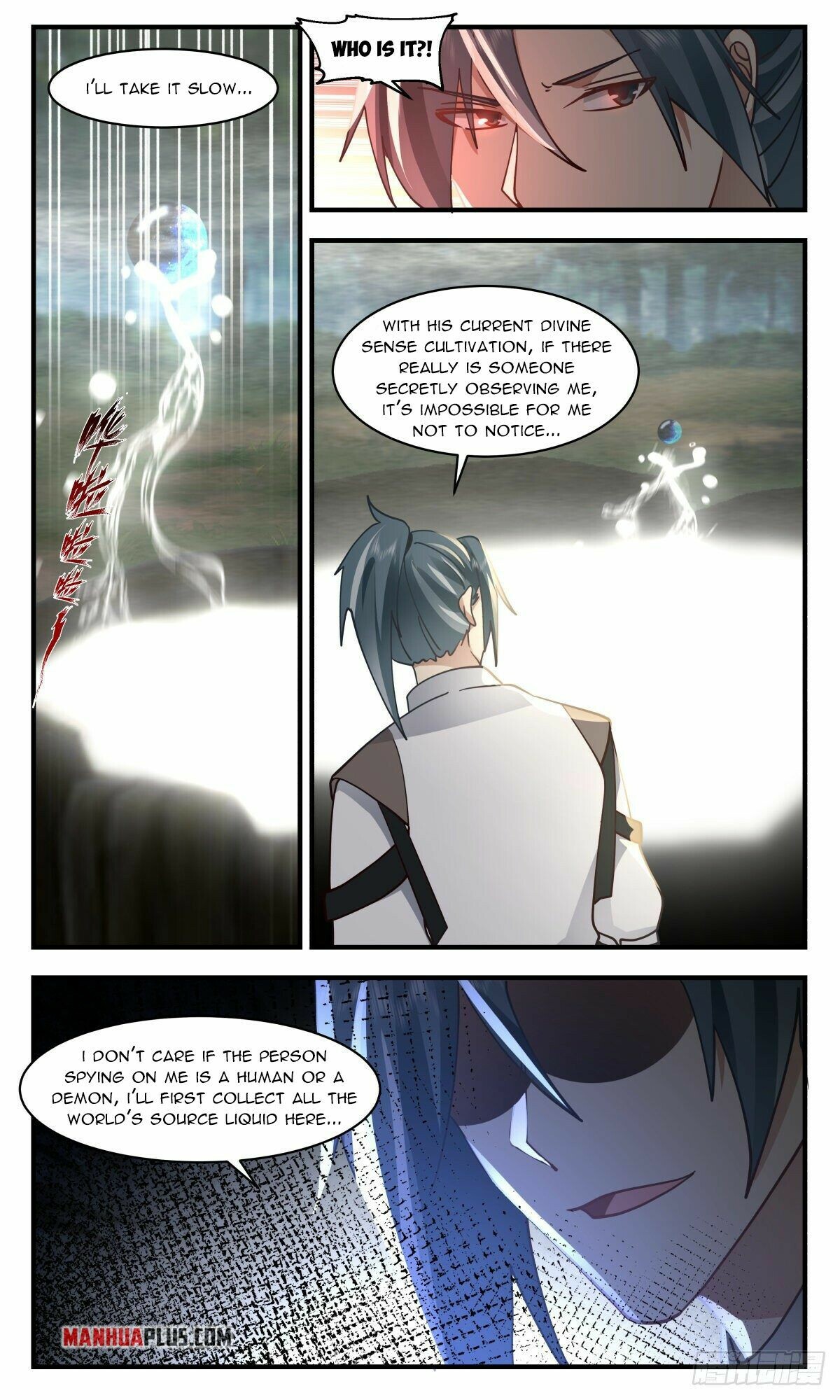 Martial Peak Chapter 2545 - 8