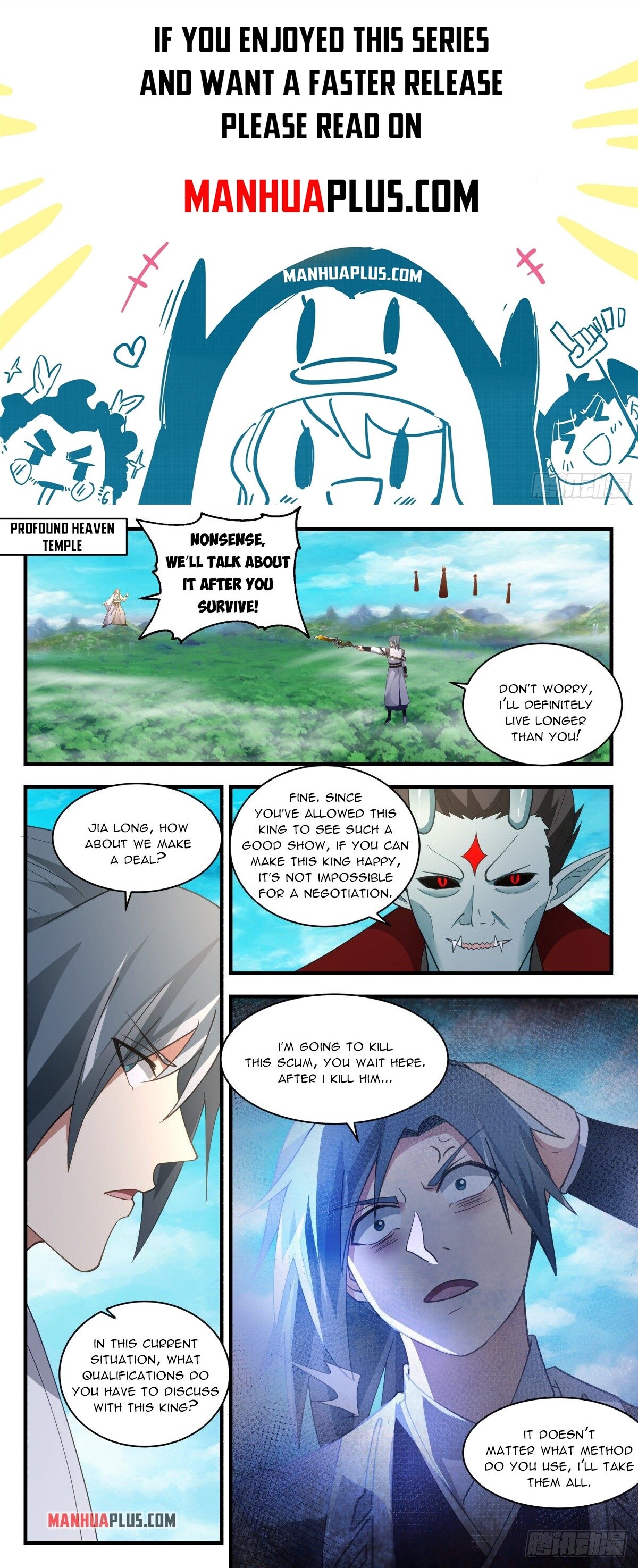 Martial Peak Chapter 2548 - 1