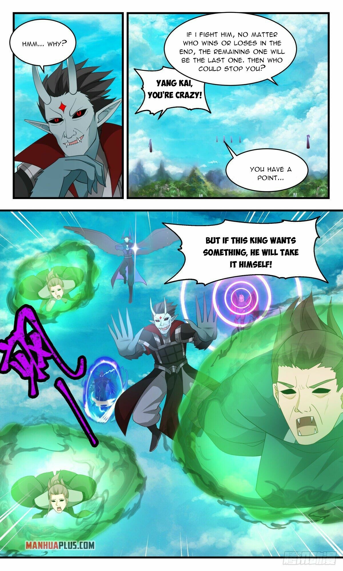 Martial Peak Chapter 2548 - 2