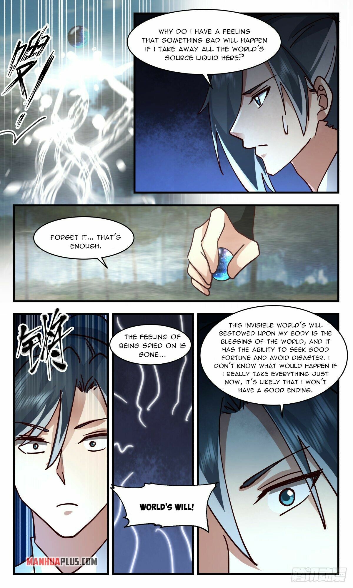 Martial Peak Chapter 2545 - 9