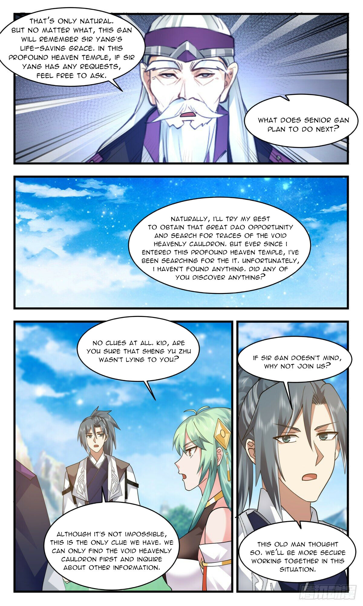 Martial Peak Chapter 2545 - 11