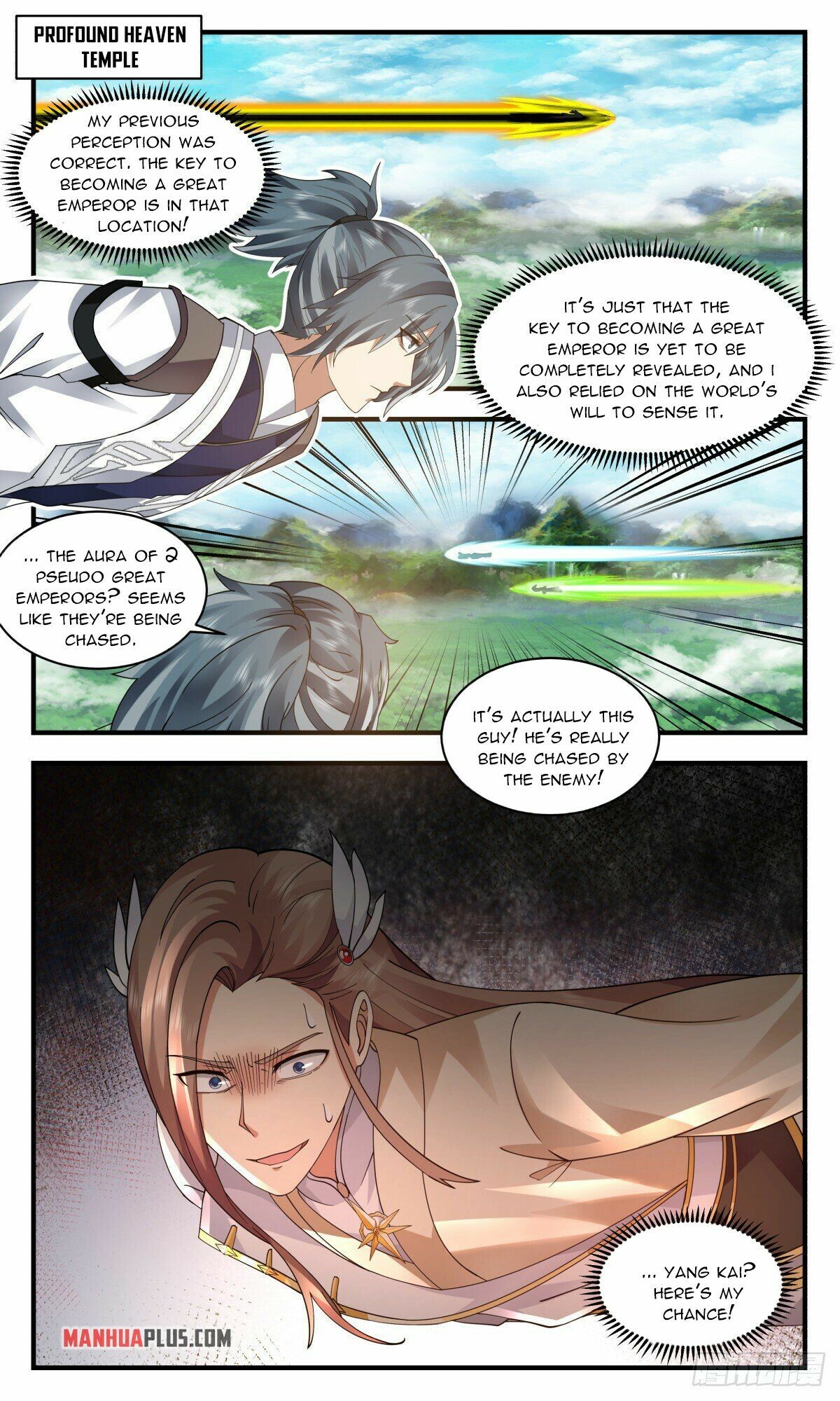 Martial Peak Chapter 2547 - 3