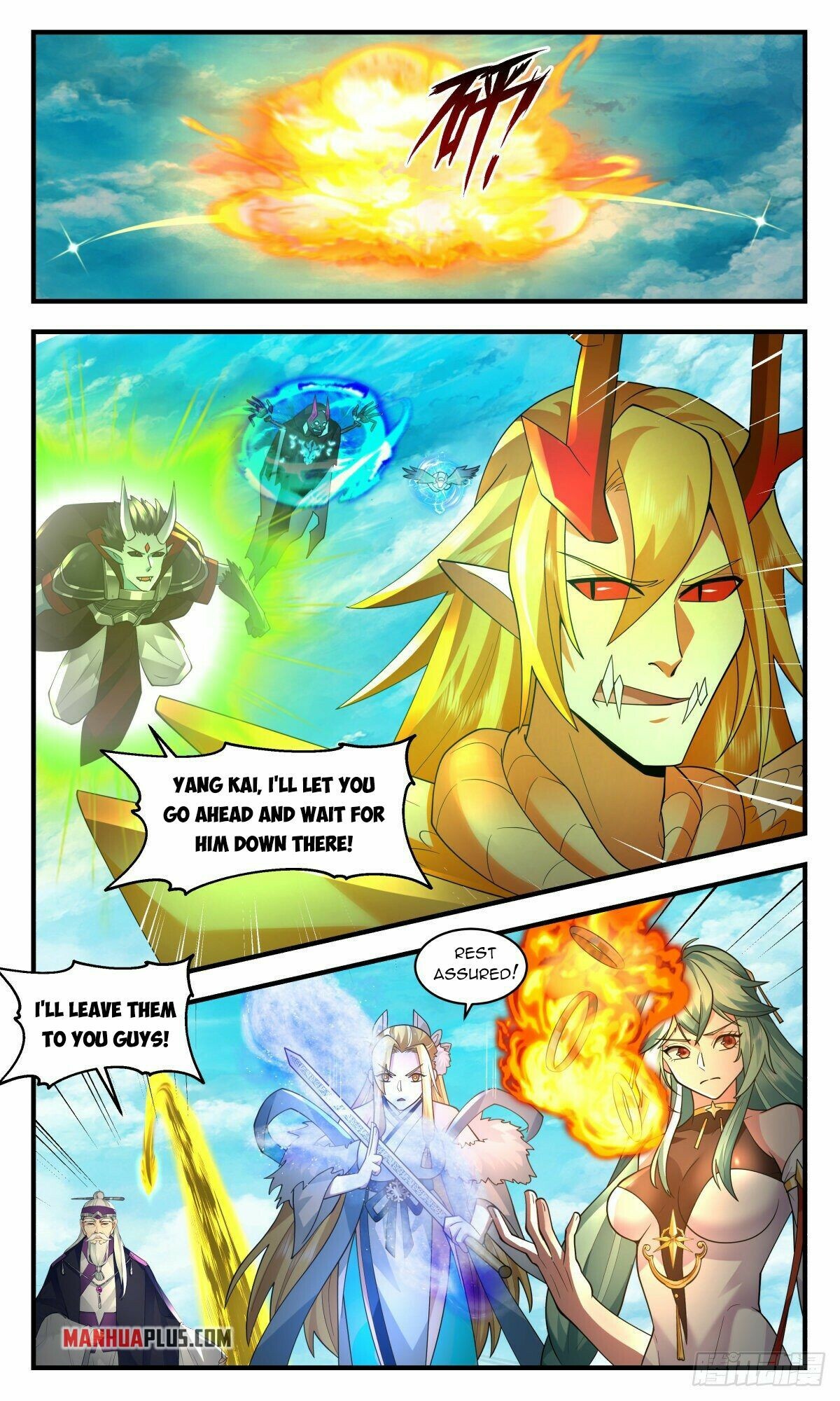 Martial Peak Chapter 2548 - 5
