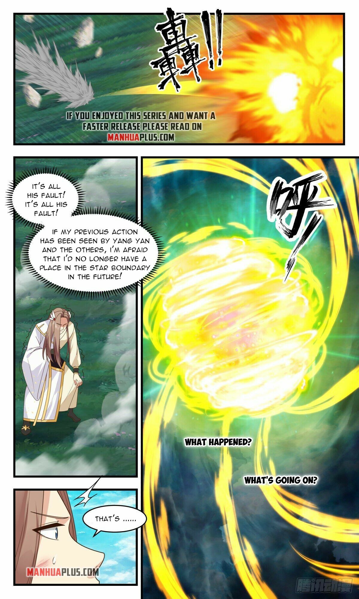 Martial Peak Chapter 2548 - 7