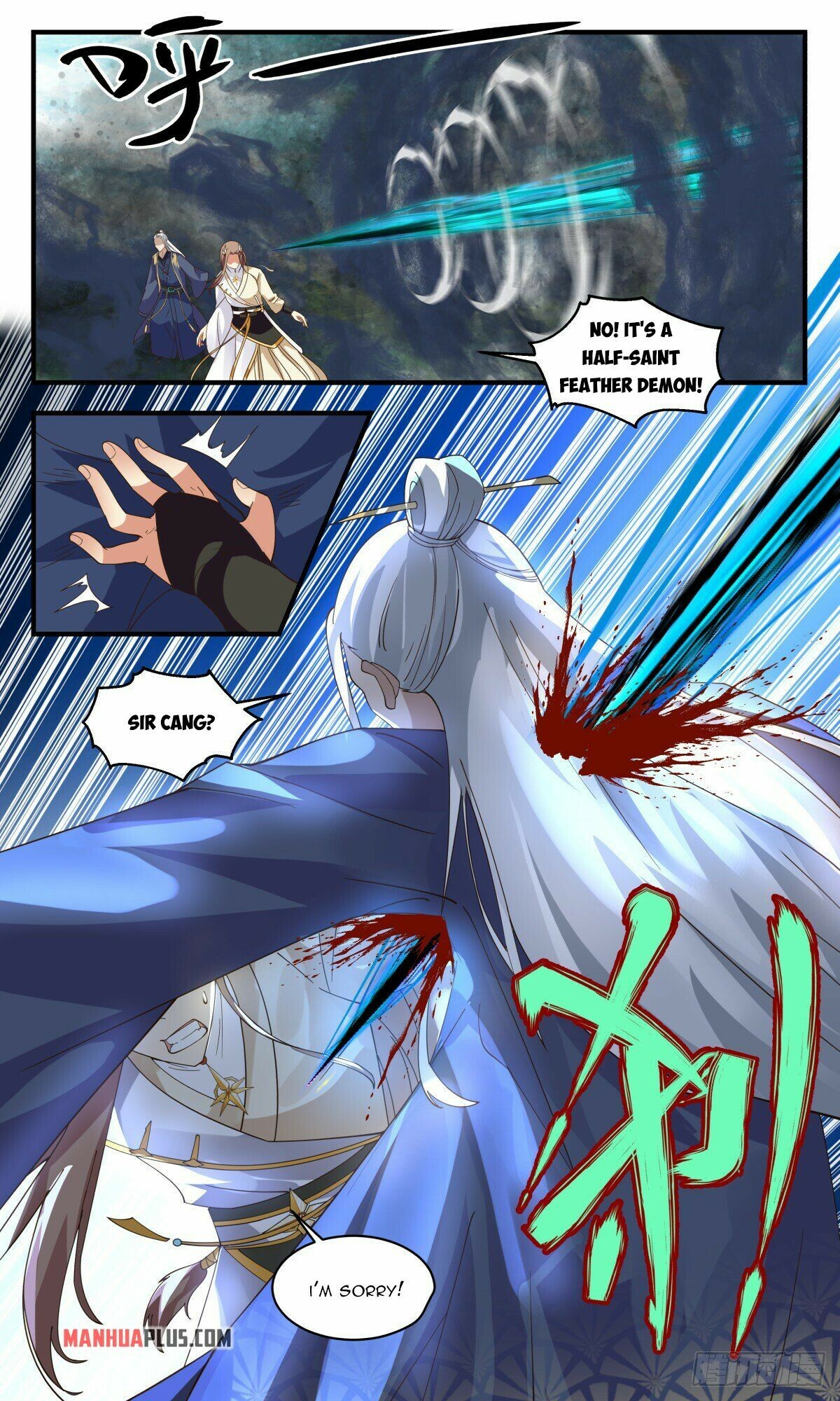 Martial Peak Chapter 2547 - 8