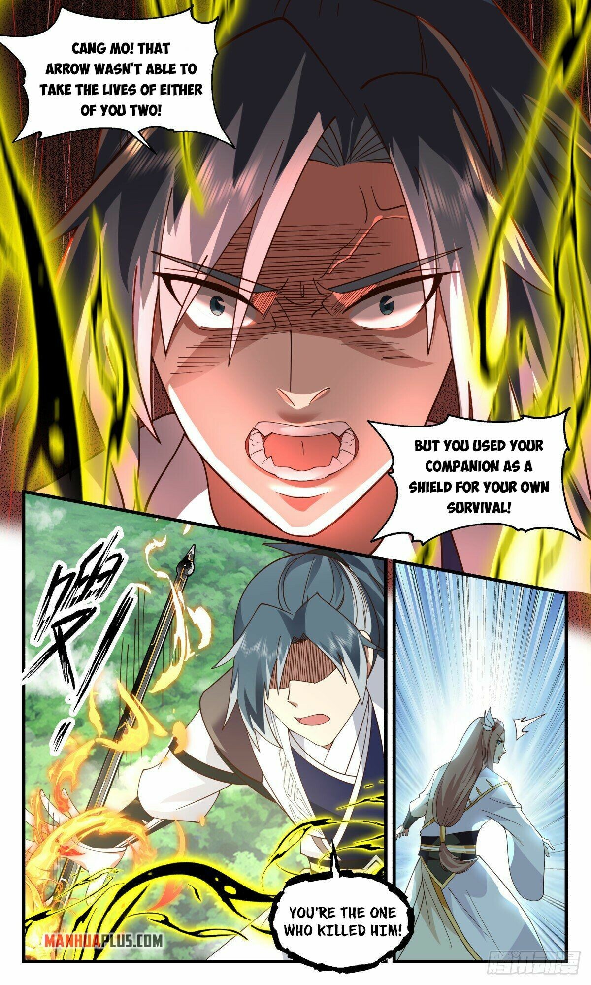 Martial Peak Chapter 2547 - 10