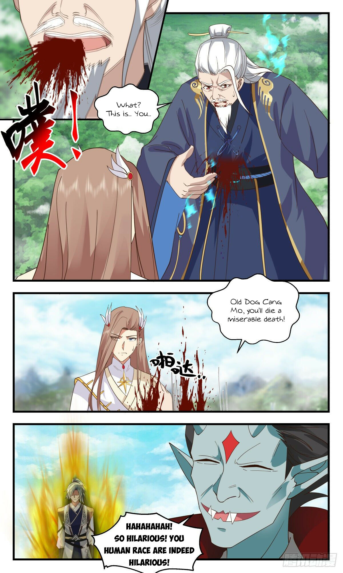Martial Peak Chapter 2547 - 9