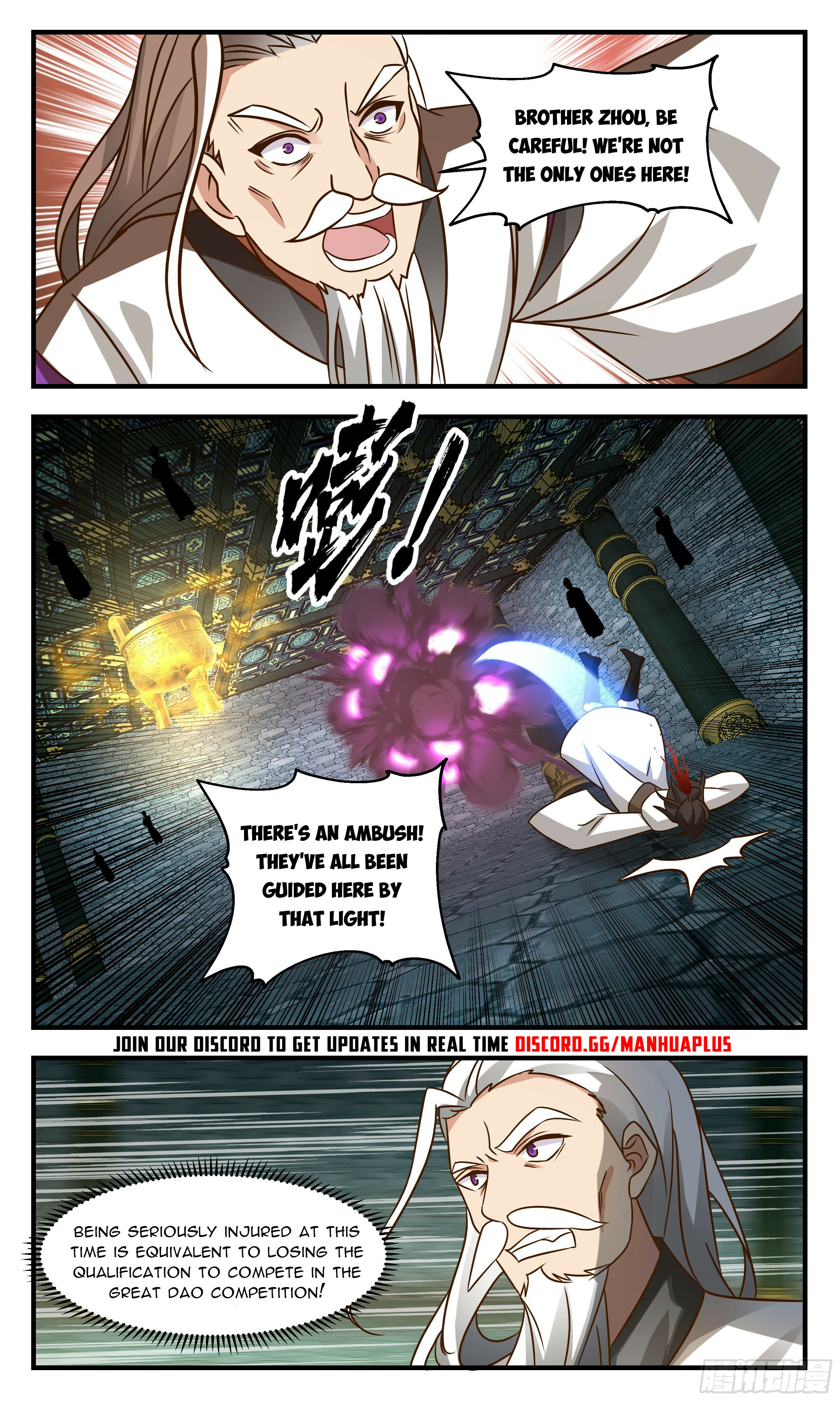 Martial Peak Chapter 2549 - 10