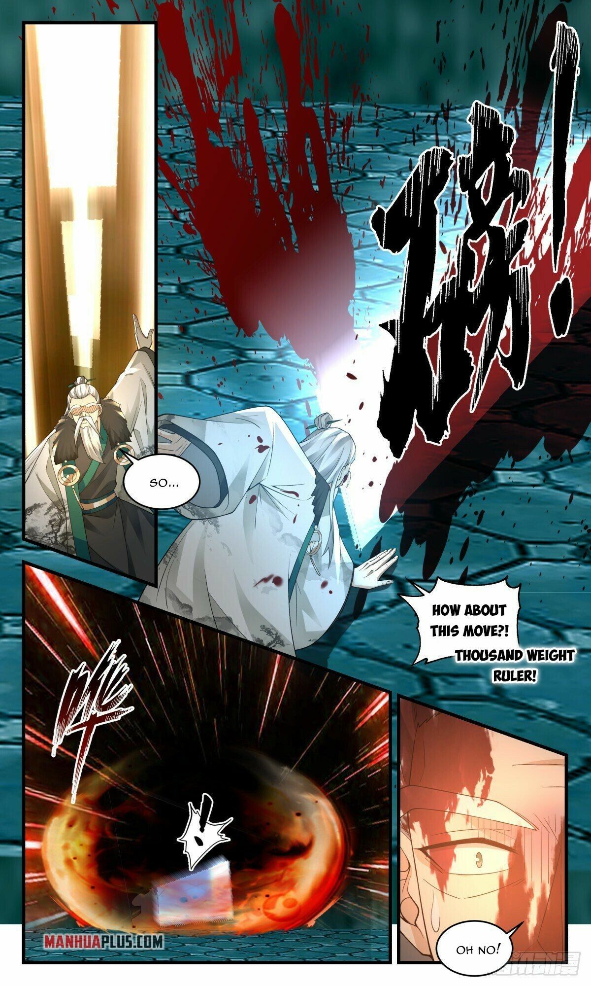 Martial Peak Chapter 2551 - 2