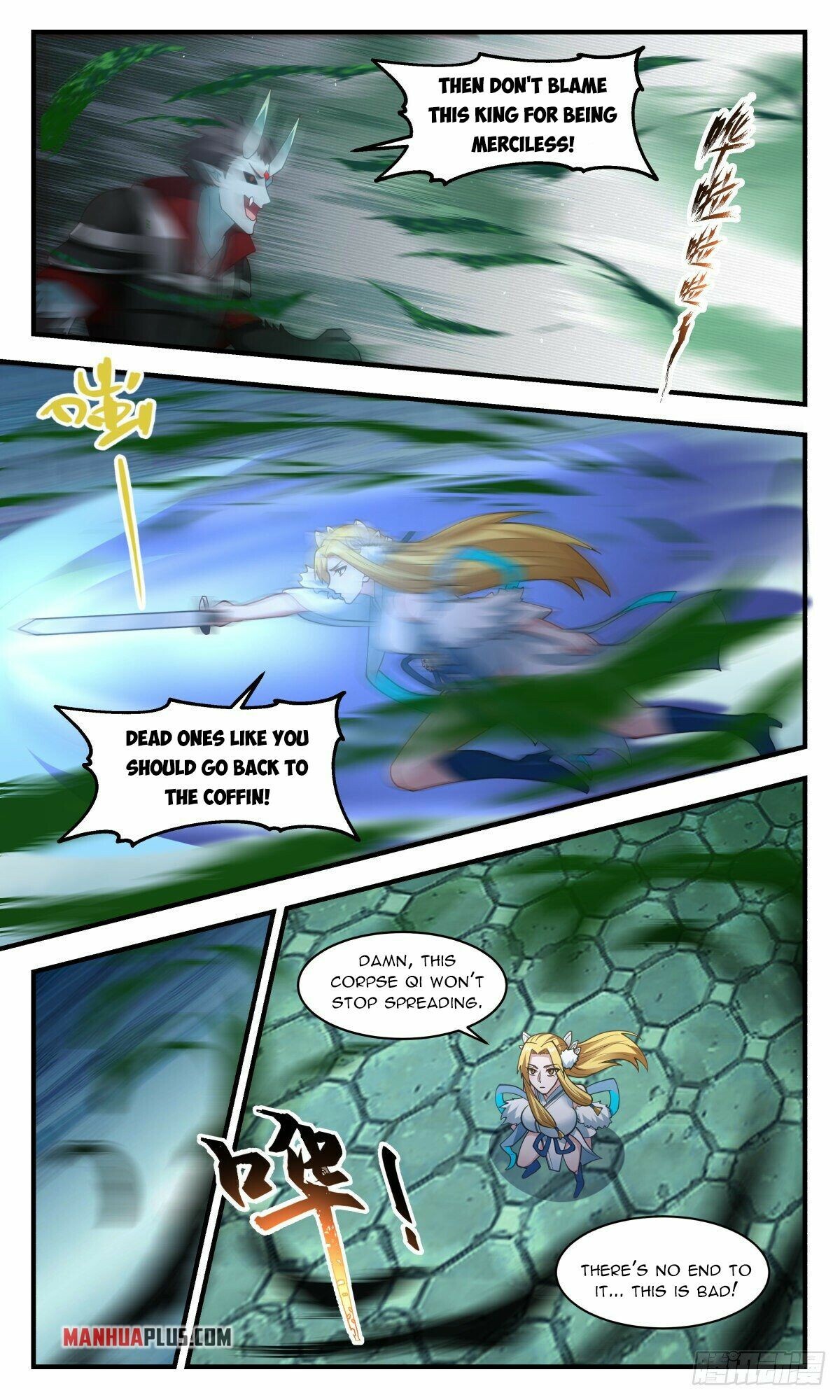 Martial Peak Chapter 2552 - 2