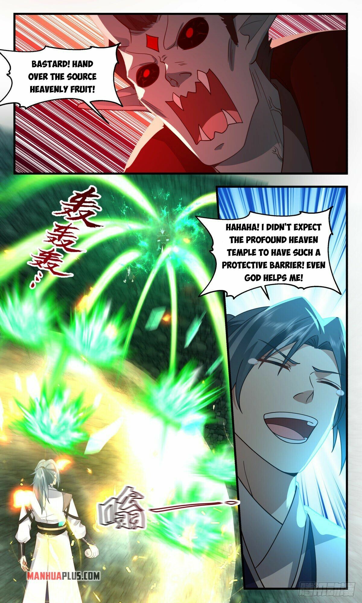 Martial Peak Chapter 2553 - 2