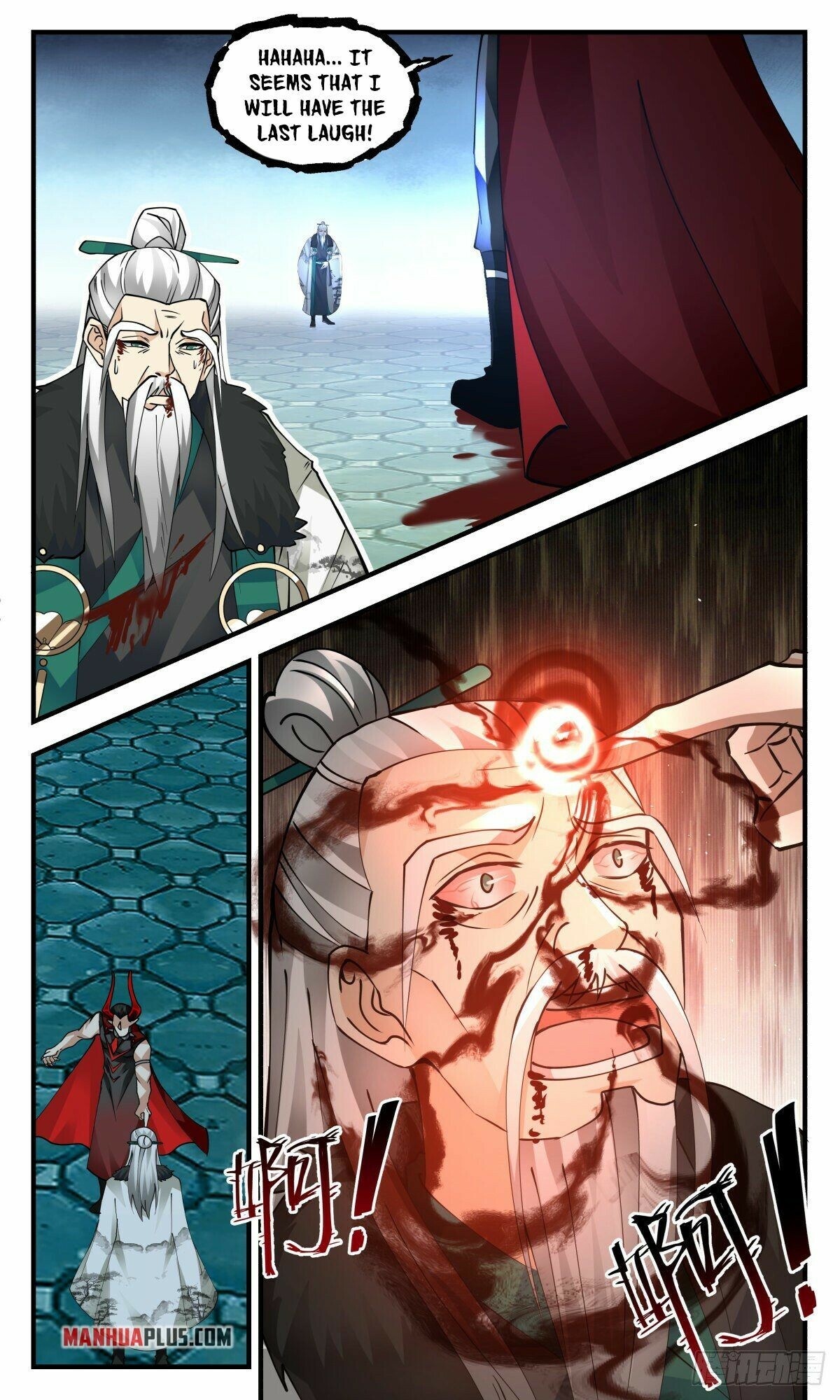Martial Peak Chapter 2551 - 5