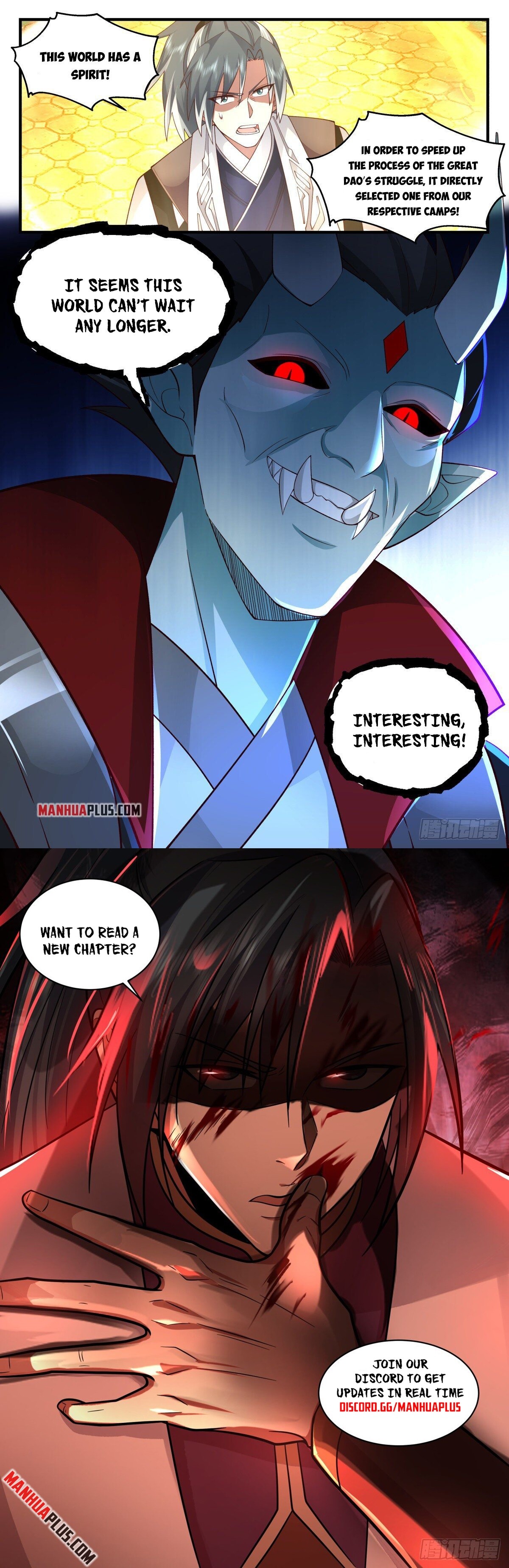 Martial Peak Chapter 2550 - 12