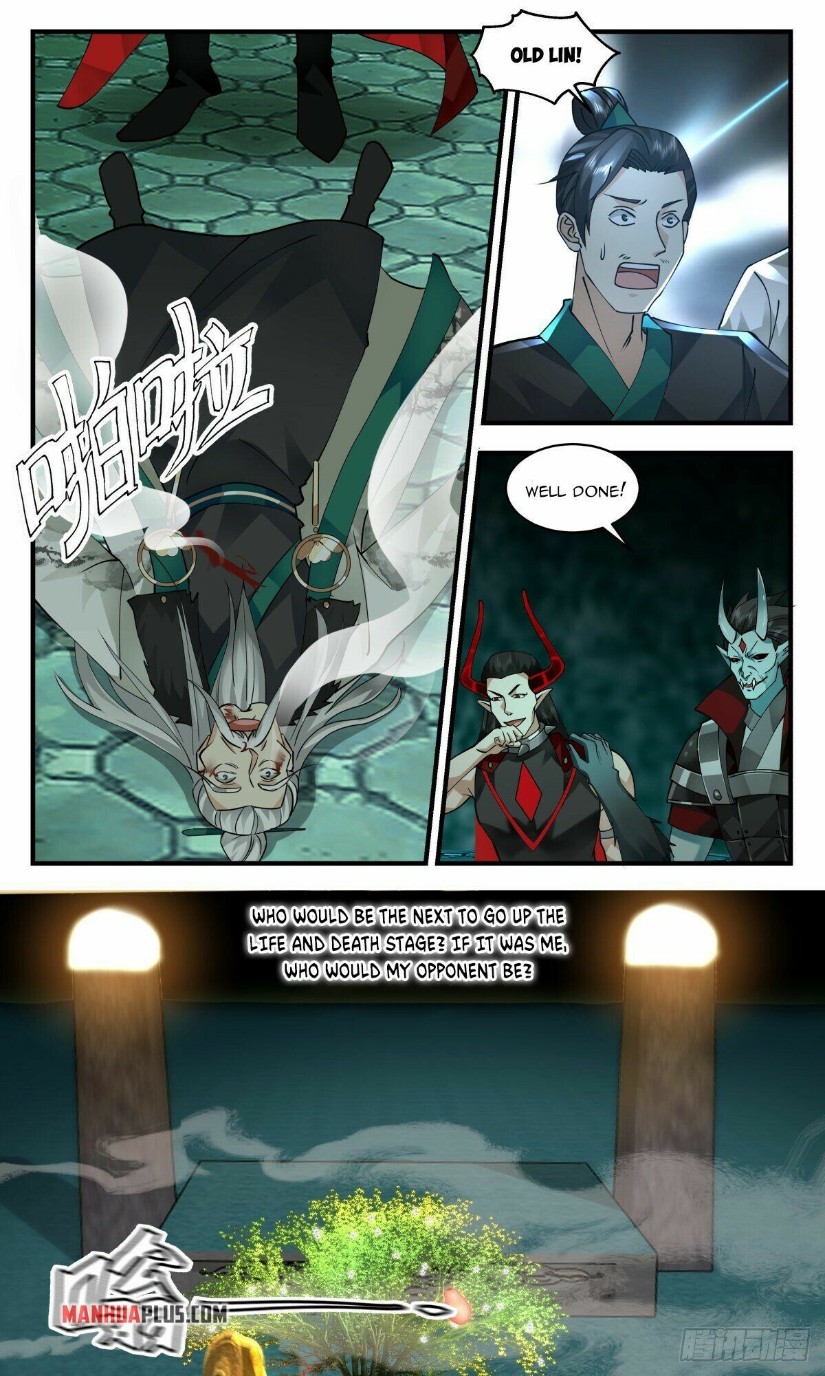 Martial Peak Chapter 2551 - 6