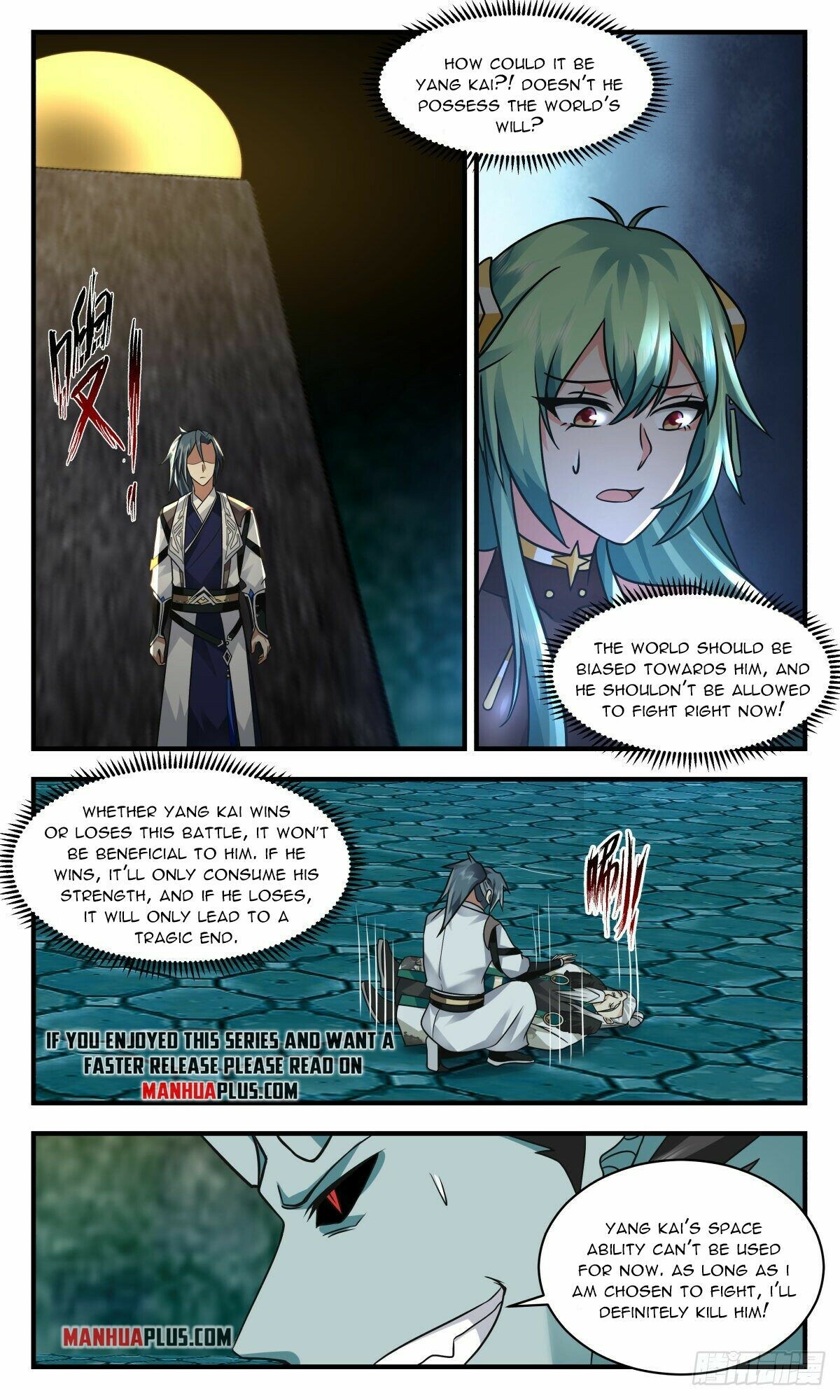 Martial Peak Chapter 2551 - 7