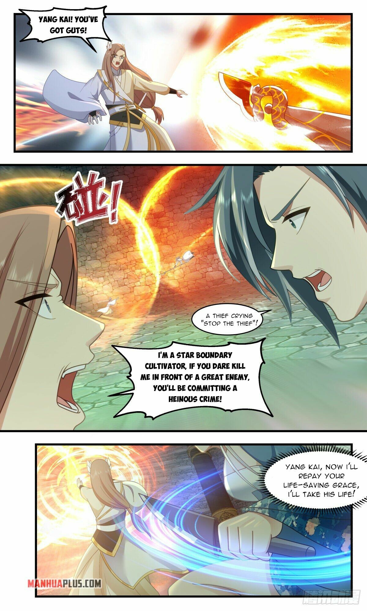 Martial Peak Chapter 2552 - 5