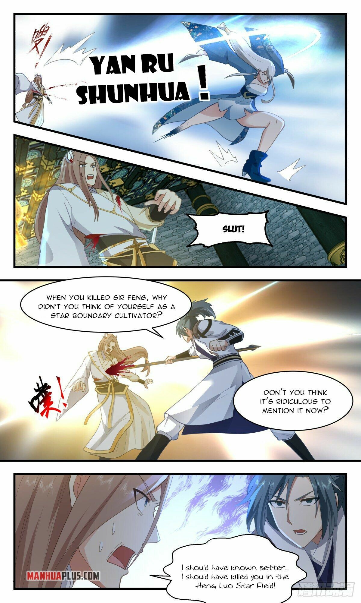 Martial Peak Chapter 2552 - 6
