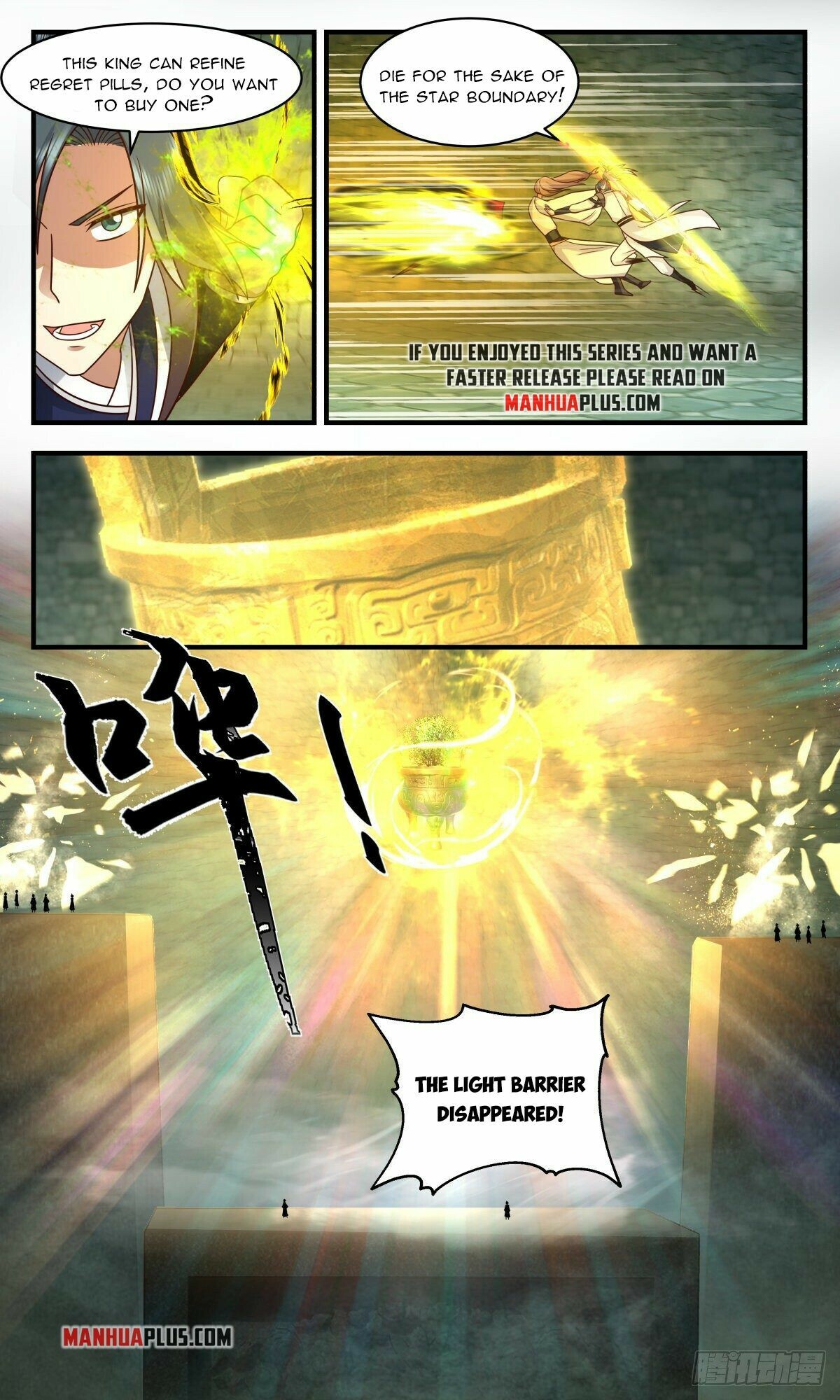 Martial Peak Chapter 2552 - 7