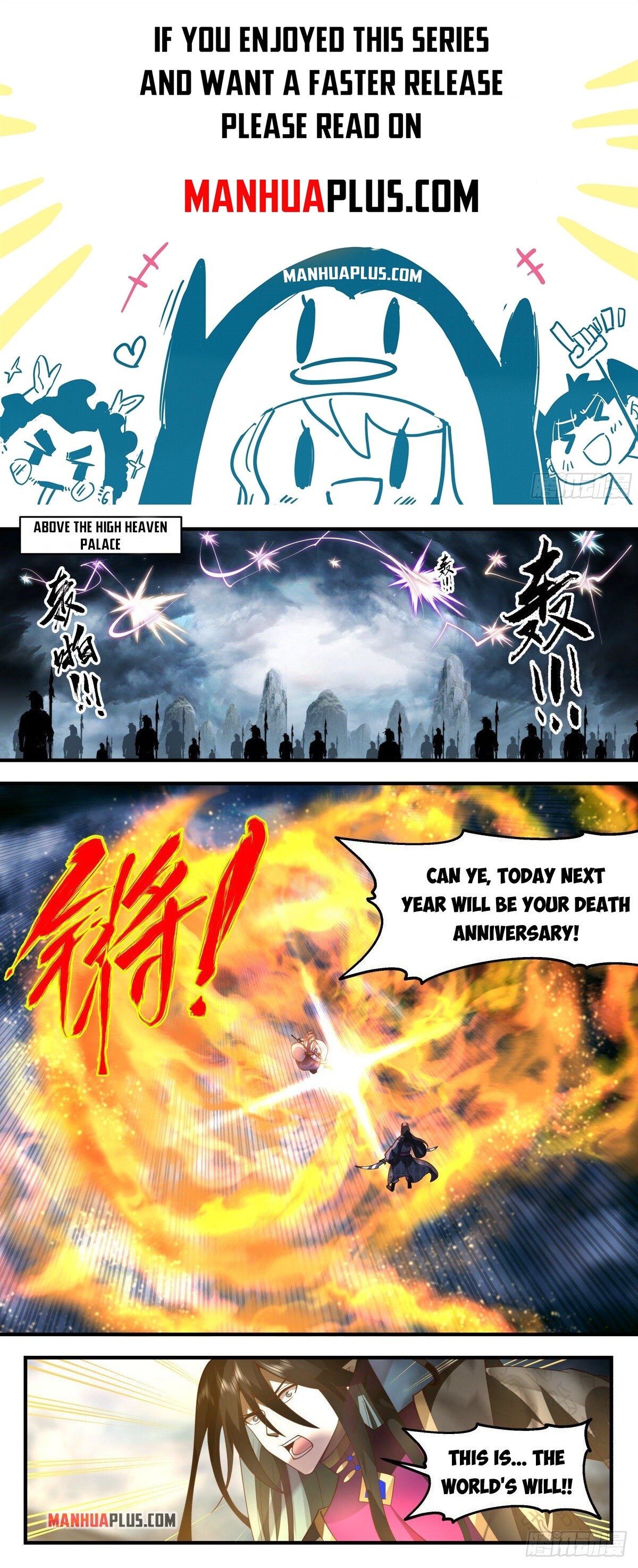 Martial Peak Chapter 2556 - 1