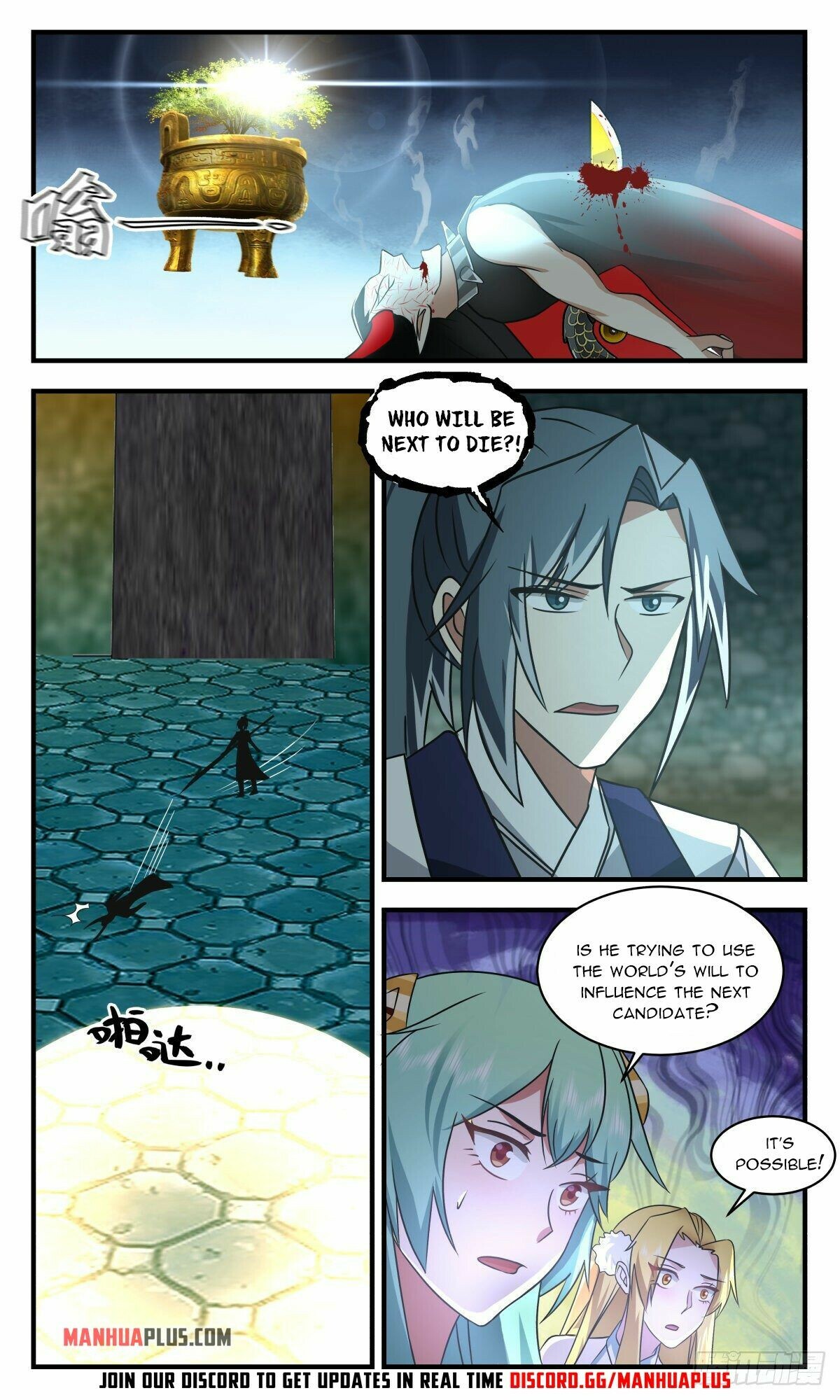 Martial Peak Chapter 2551 - 10