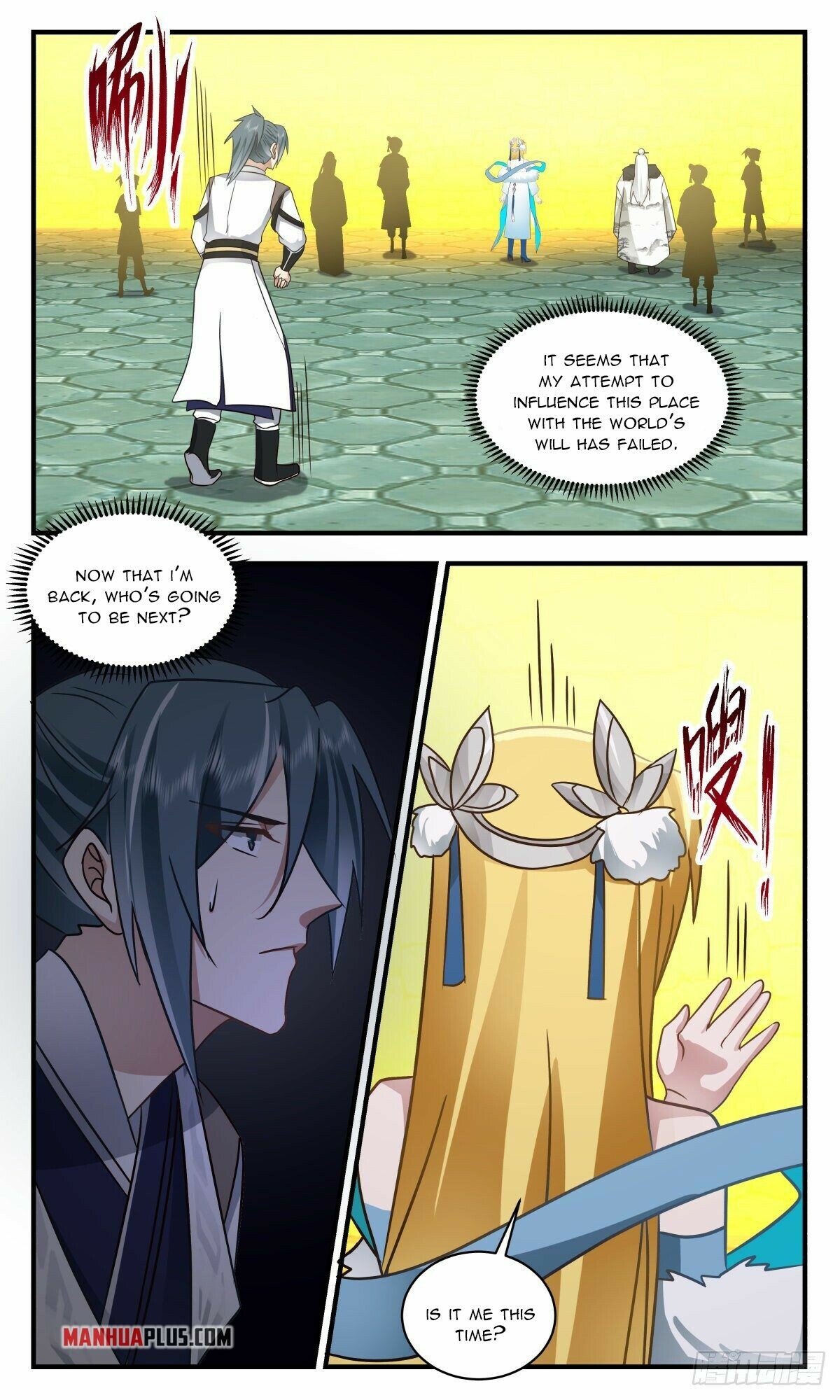 Martial Peak Chapter 2551 - 11