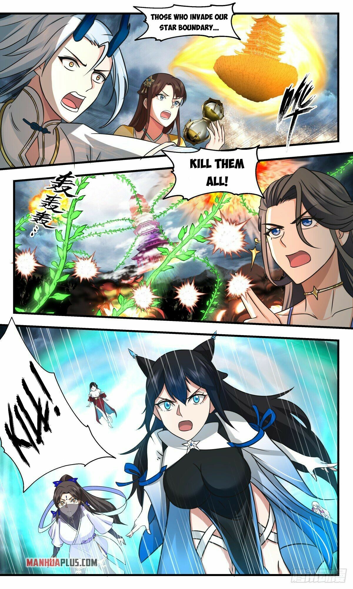 Martial Peak Chapter 2554 - 7
