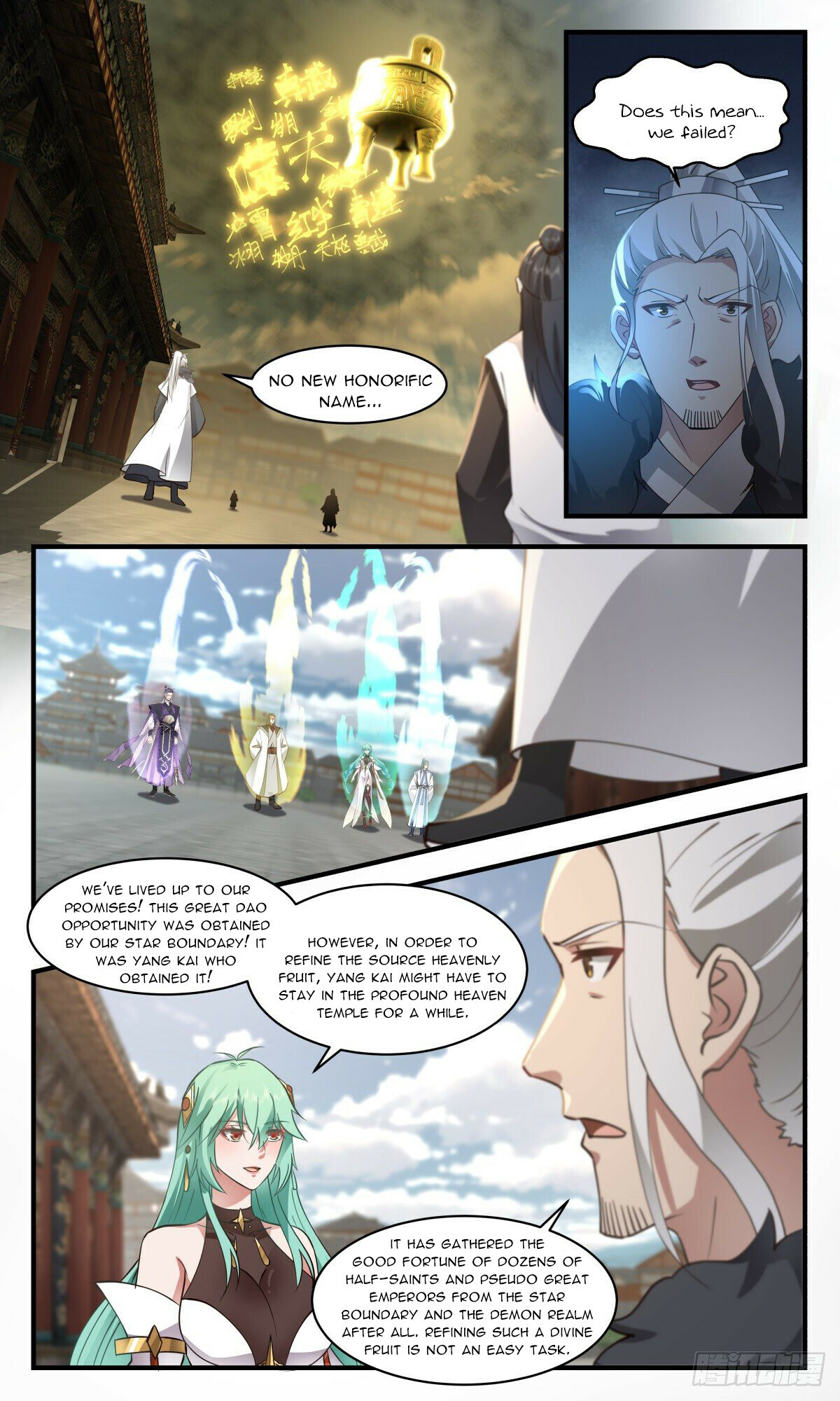 Martial Peak Chapter 2553 - 8