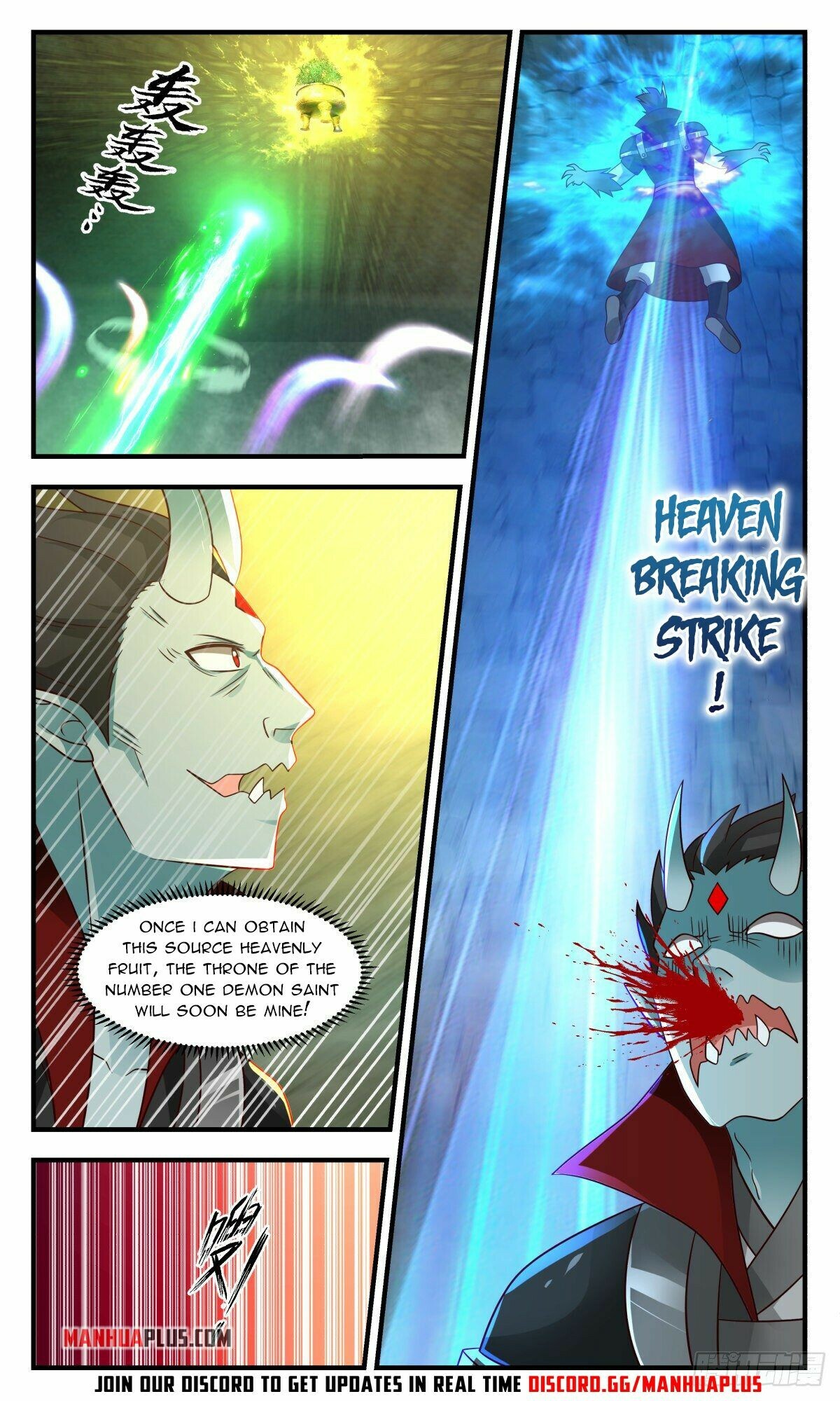 Martial Peak Chapter 2552 - 10