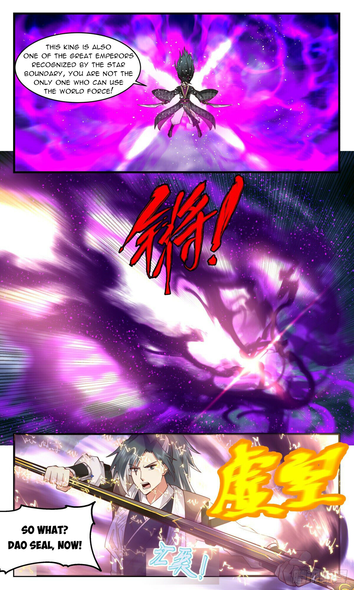 Martial Peak Chapter 2556 - 3
