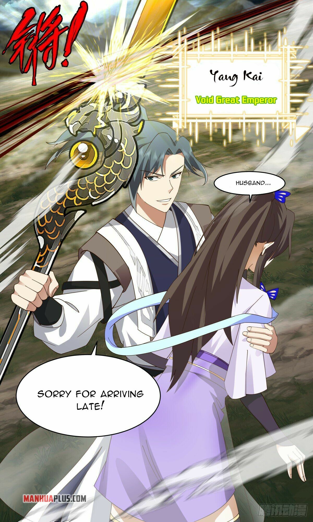 Martial Peak Chapter 2554 - 10