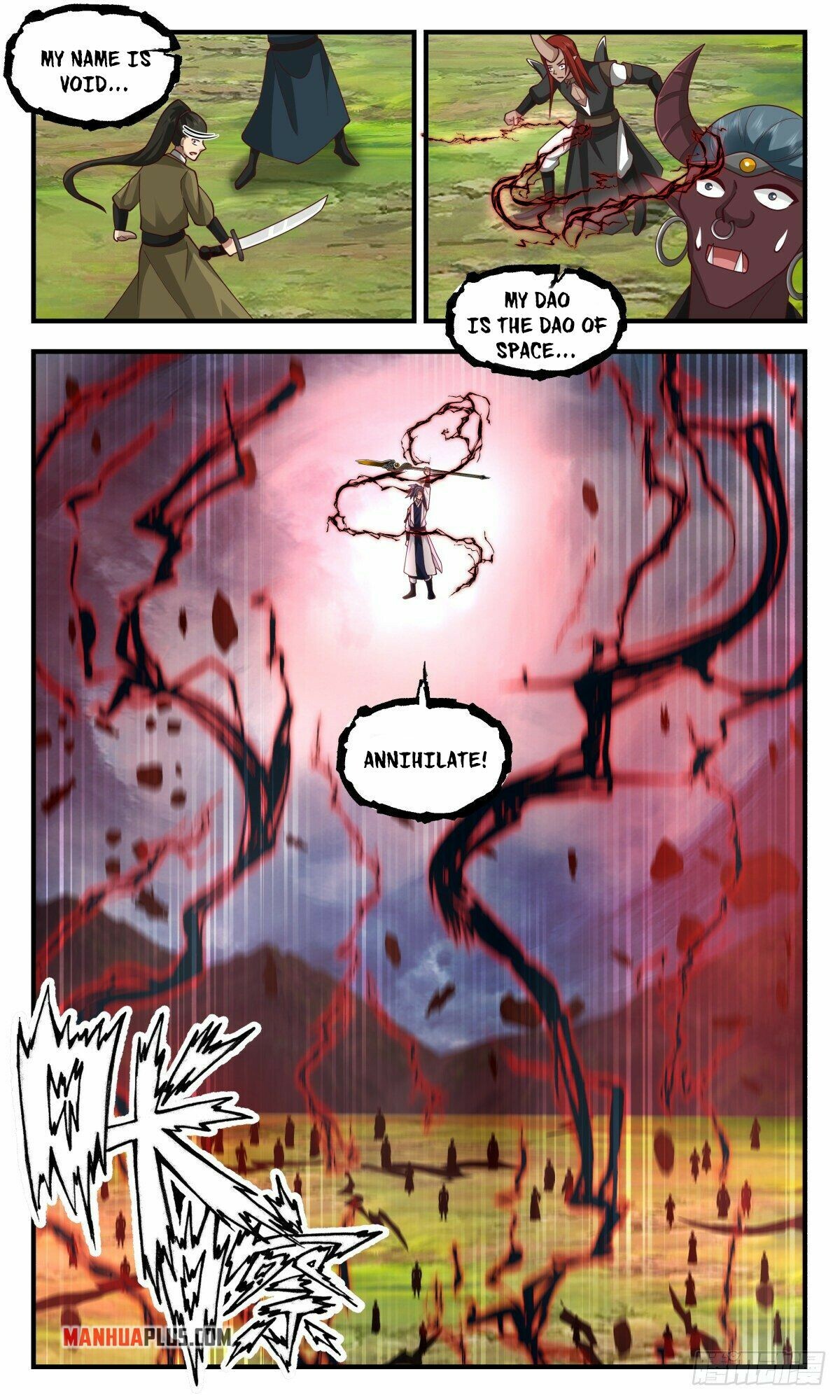 Martial Peak Chapter 2555 - 4