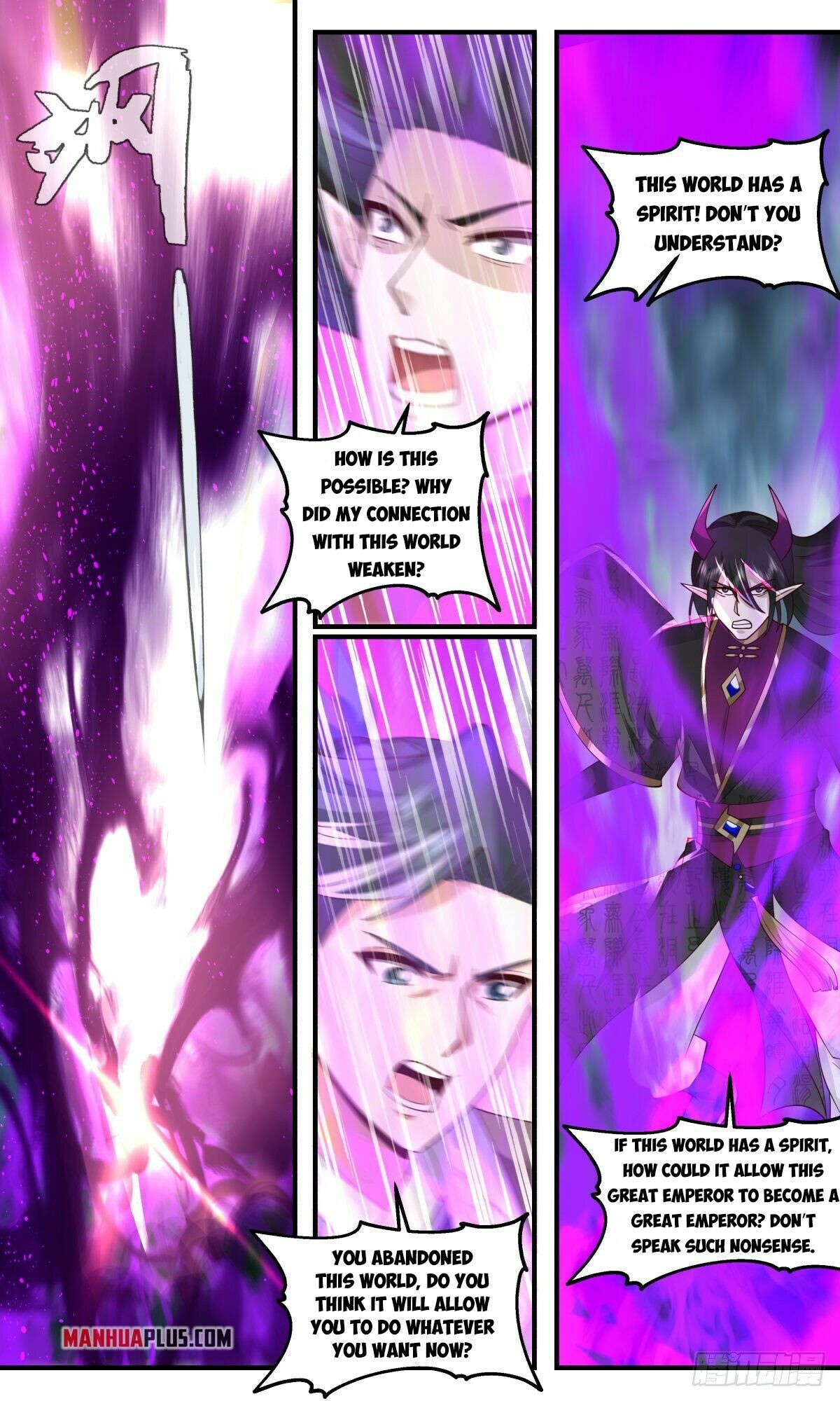 Martial Peak Chapter 2556 - 4