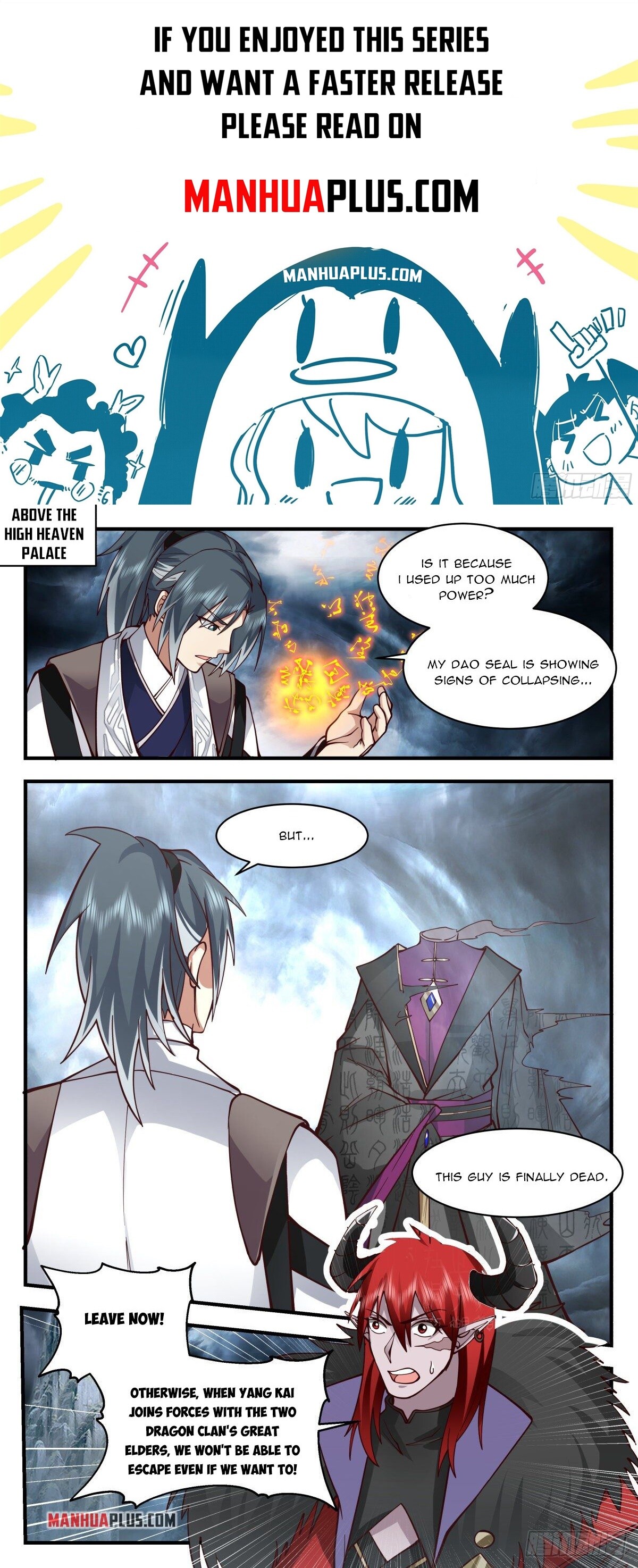 Martial Peak Chapter 2557 - 1