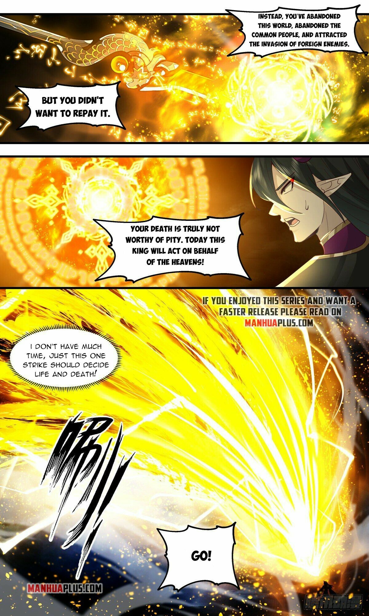 Martial Peak Chapter 2556 - 6