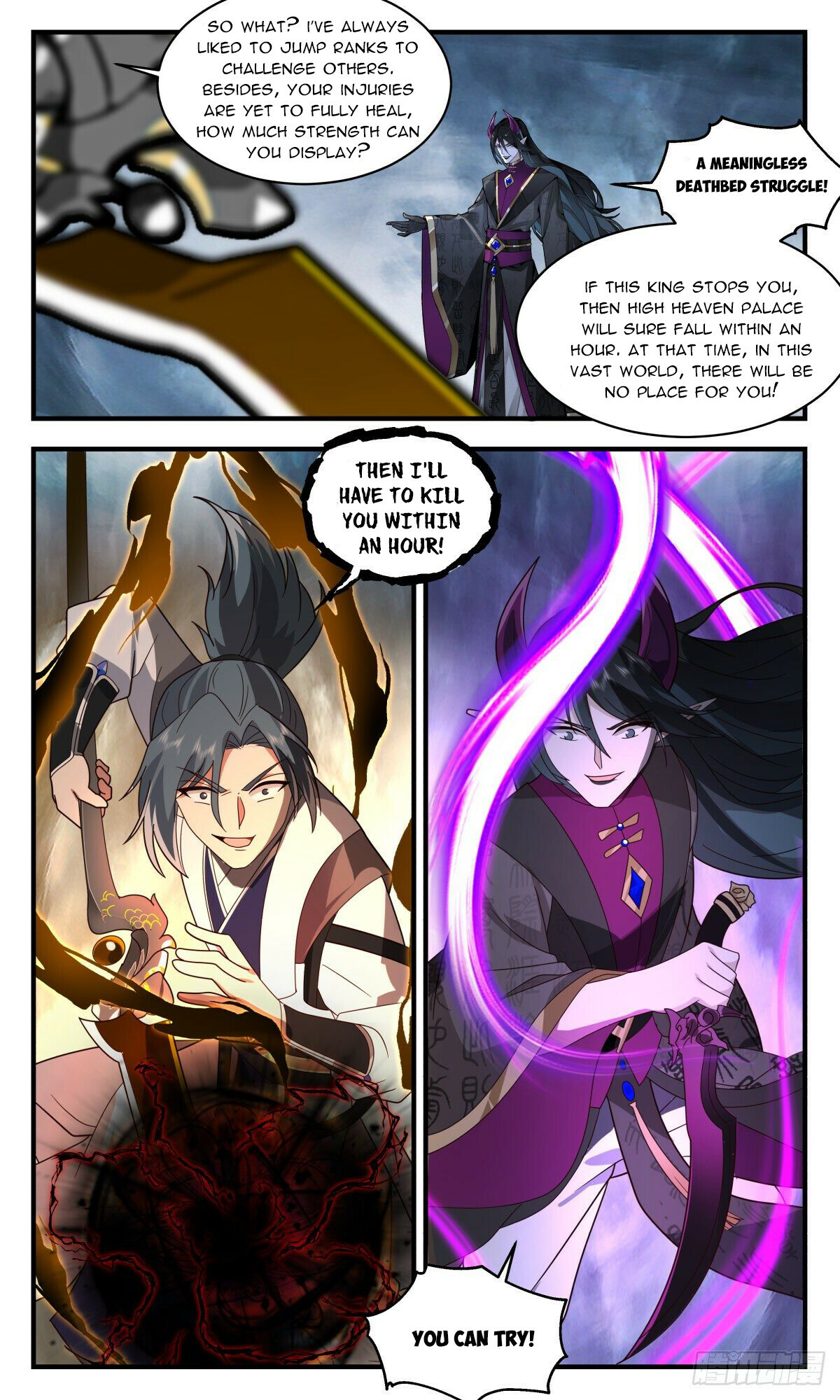 Martial Peak Chapter 2555 - 7
