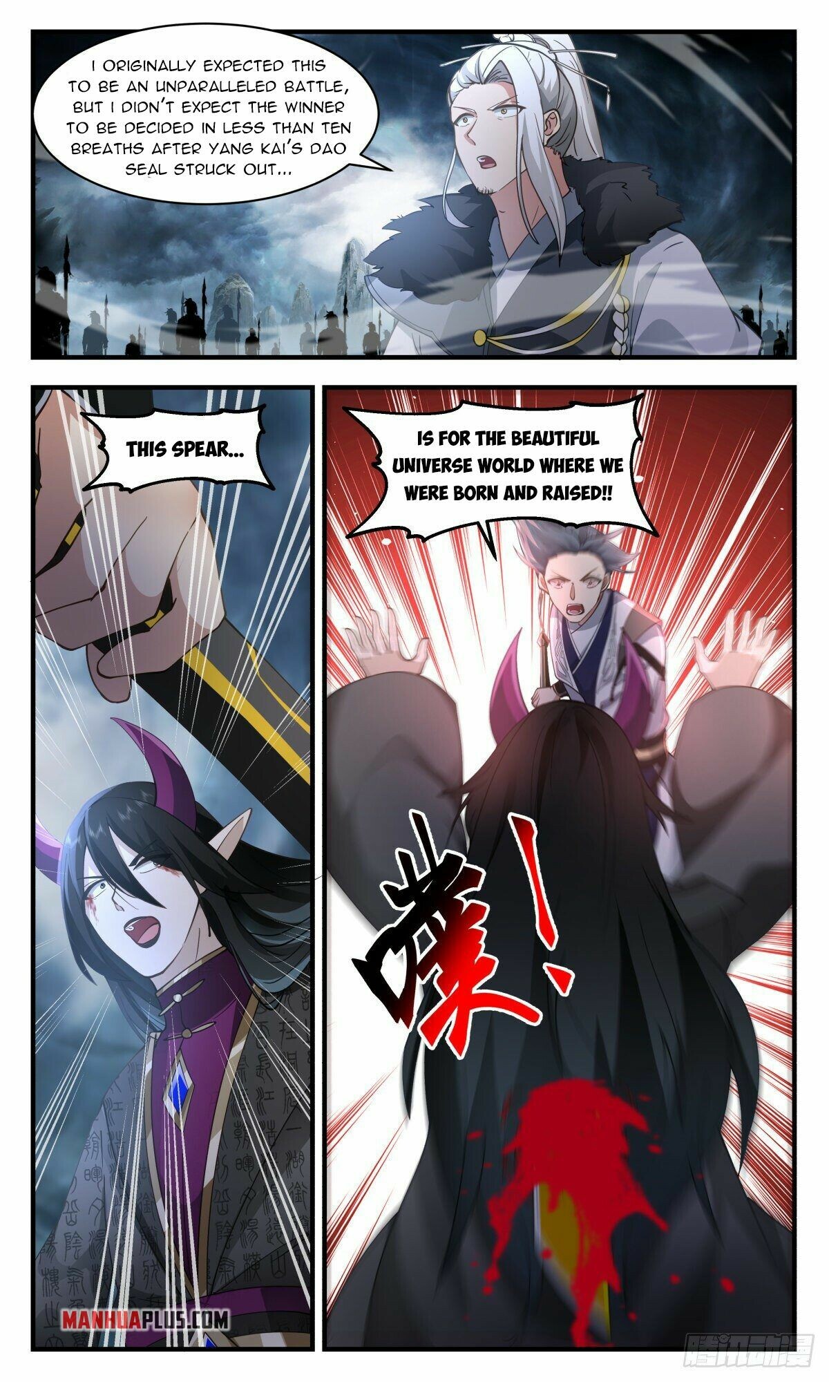 Martial Peak Chapter 2556 - 9
