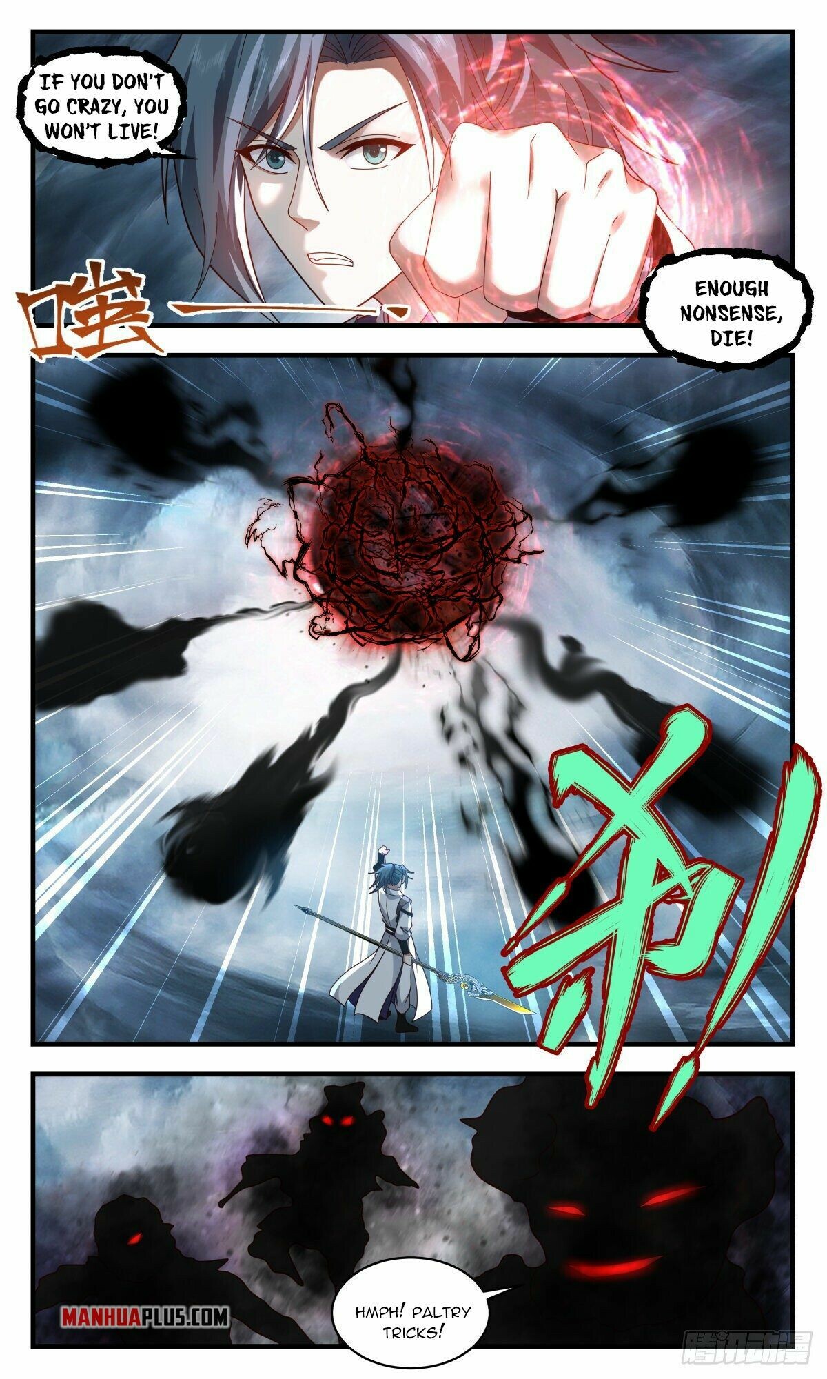 Martial Peak Chapter 2555 - 10