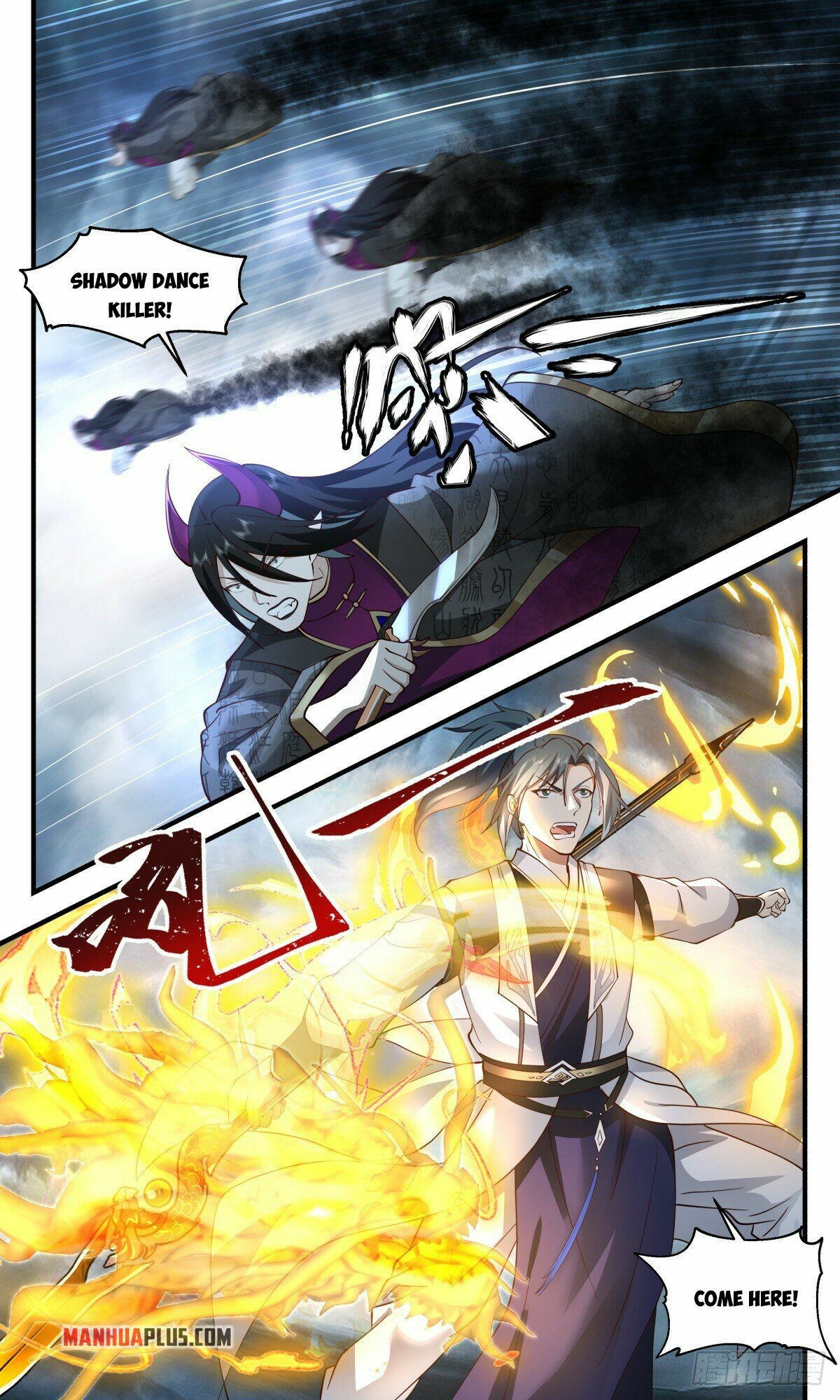Martial Peak Chapter 2555 - 11