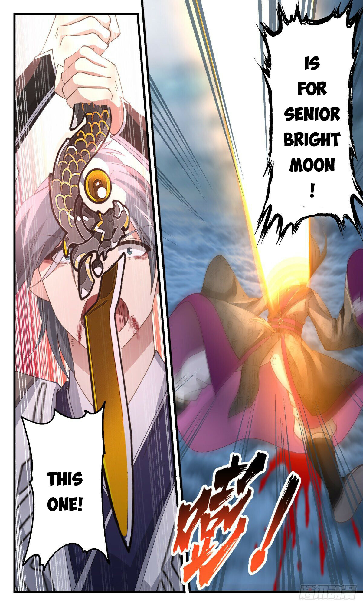 Martial Peak Chapter 2556 - 11