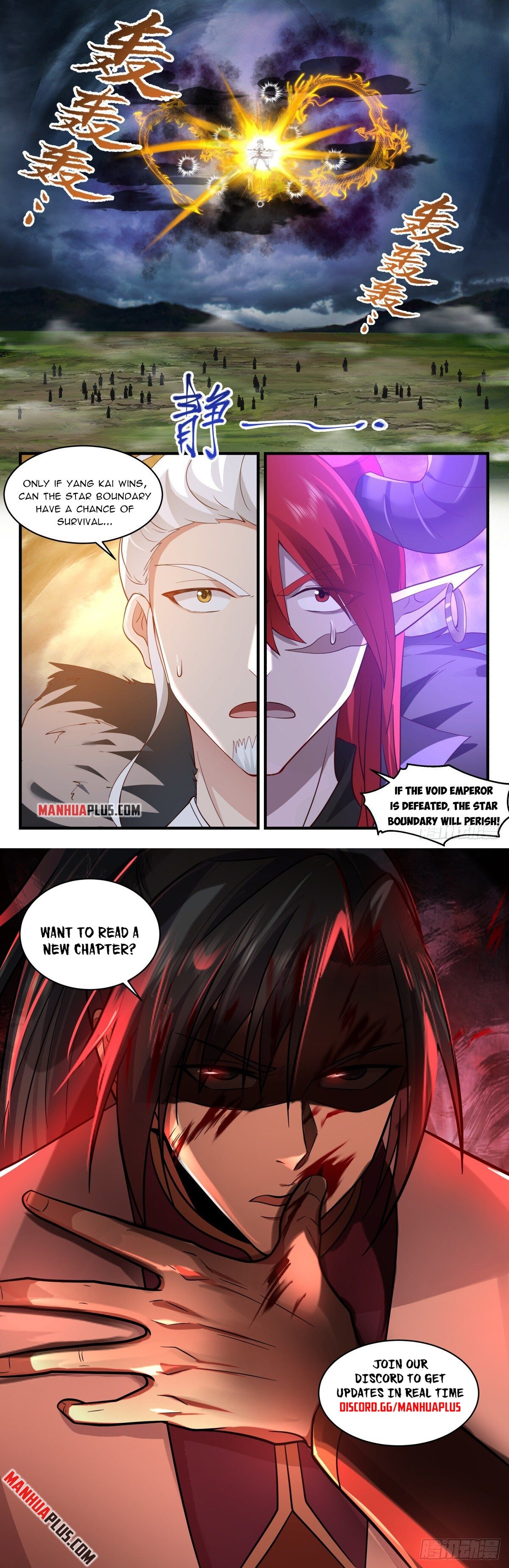Martial Peak Chapter 2555 - 12