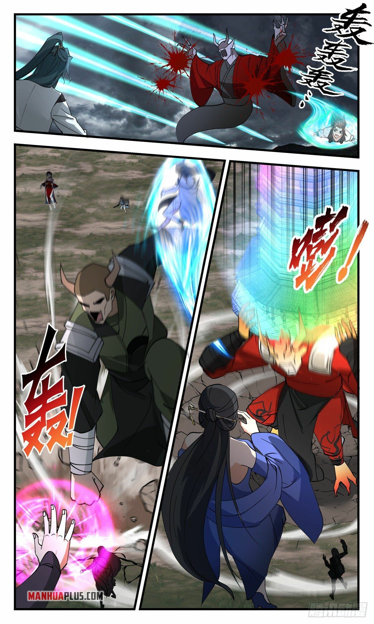 Martial Peak Chapter 2560 - 2