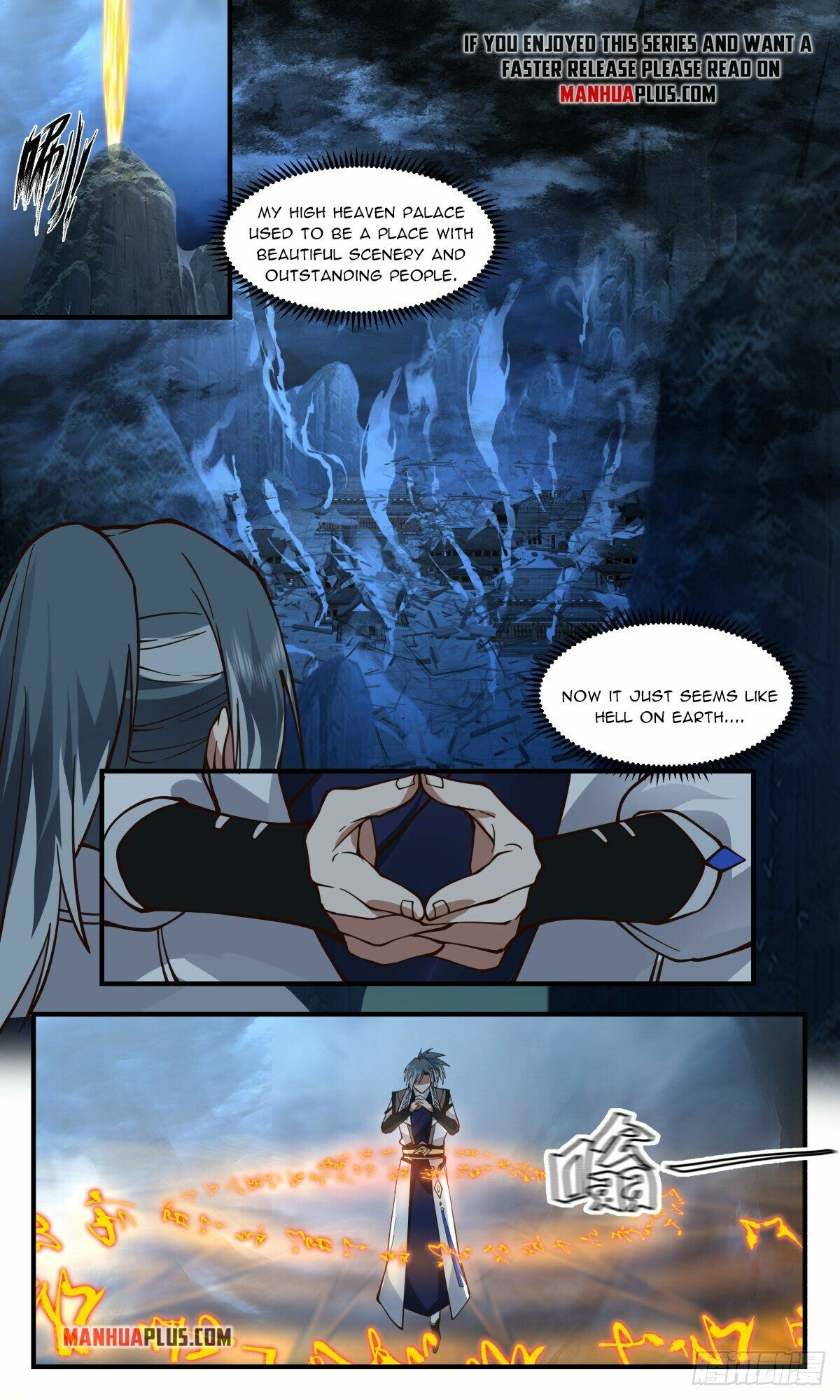 Martial Peak Chapter 2557 - 6