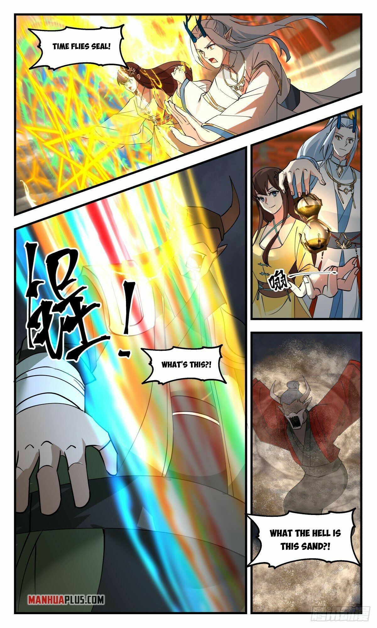Martial Peak Chapter 2560 - 4