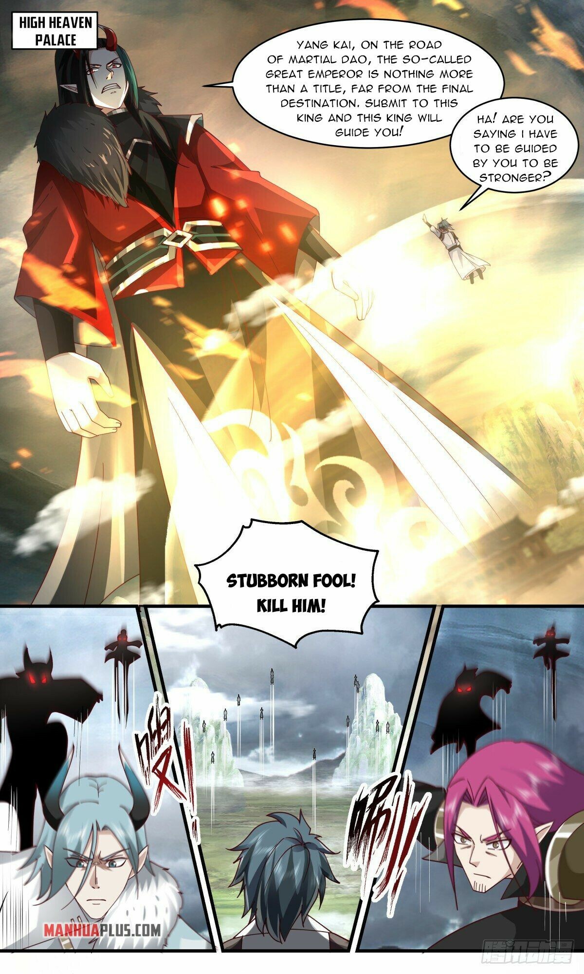 Martial Peak Chapter 2559 - 4