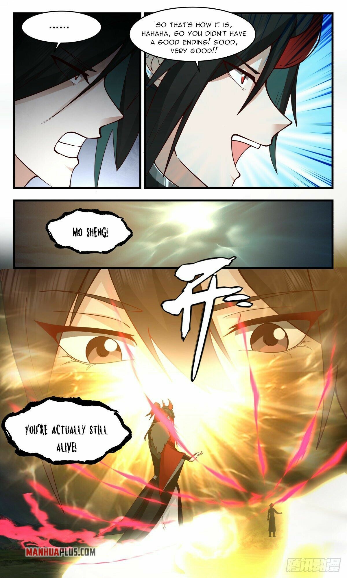 Martial Peak Chapter 2558 - 5