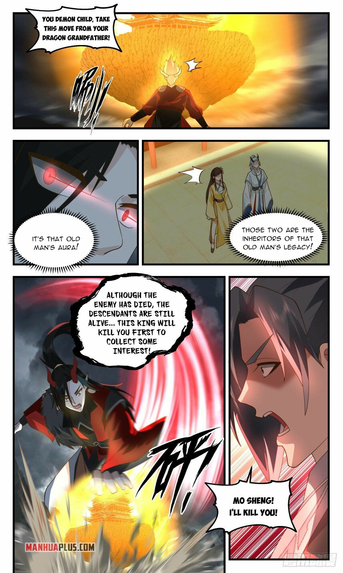 Martial Peak Chapter 2560 - 5