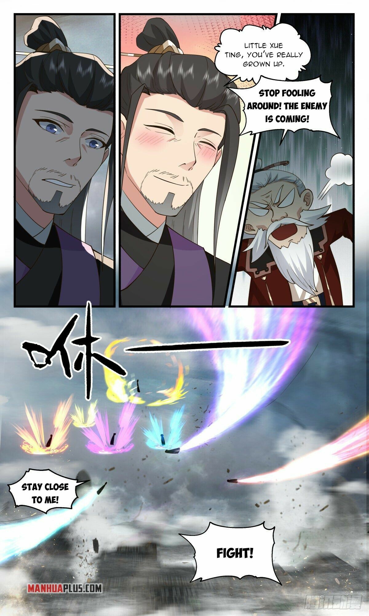 Martial Peak Chapter 2559 - 7