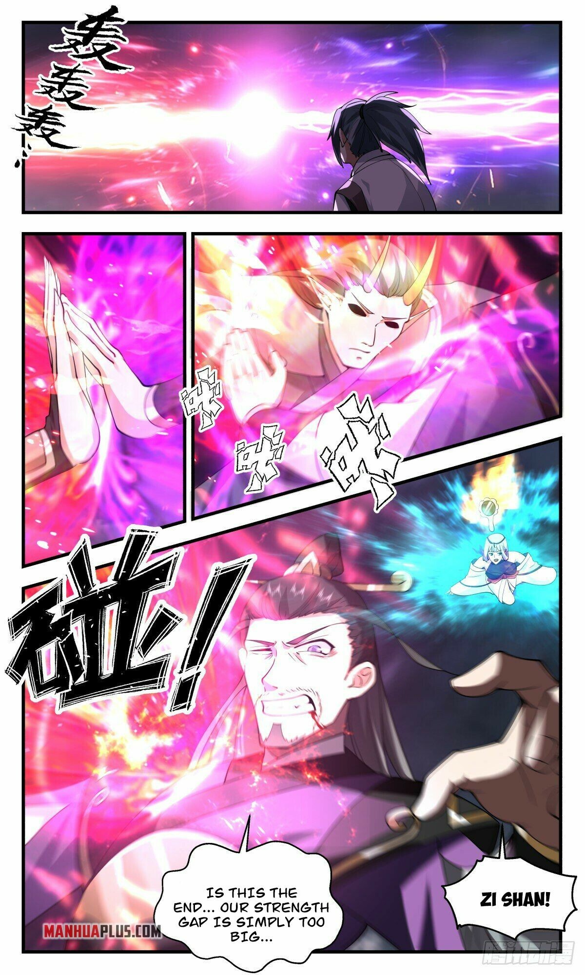 Martial Peak Chapter 2559 - 8